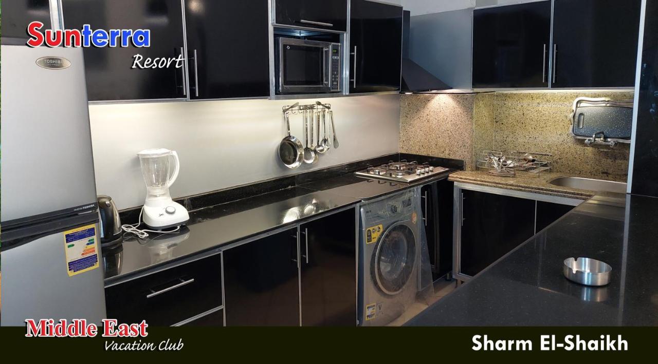 Sunterra Apartament Sharm el-Sheikh