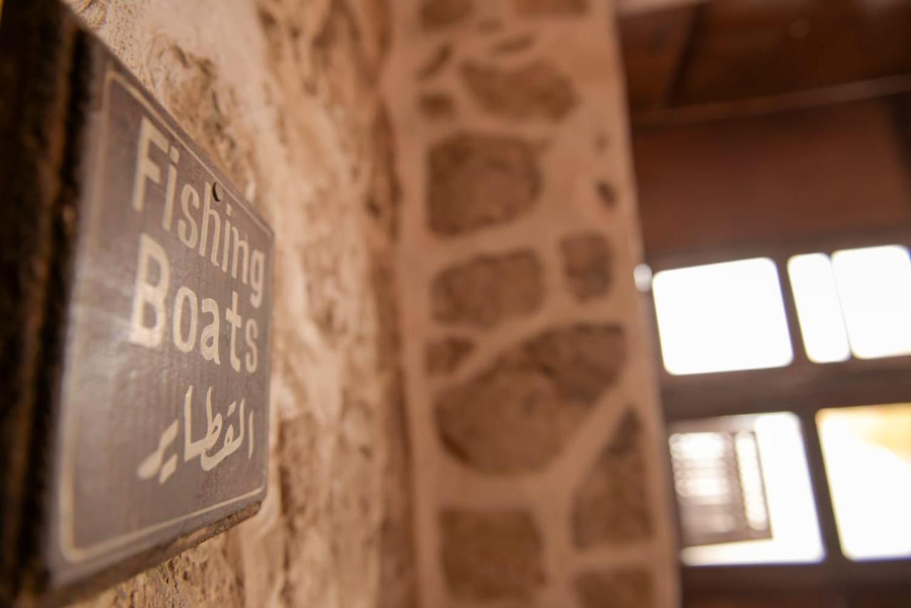 El Quseir Hotel