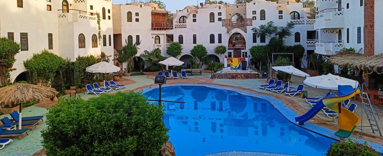 Resort Amar Sina Boutique Egyptian Village Şarm El-Şeyh