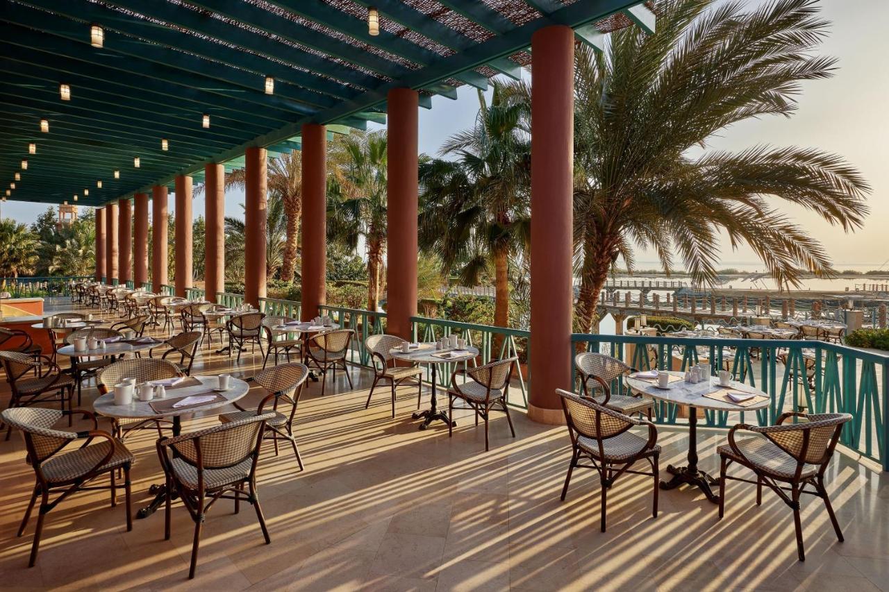Sheraton Miramar 5* El Gouna
