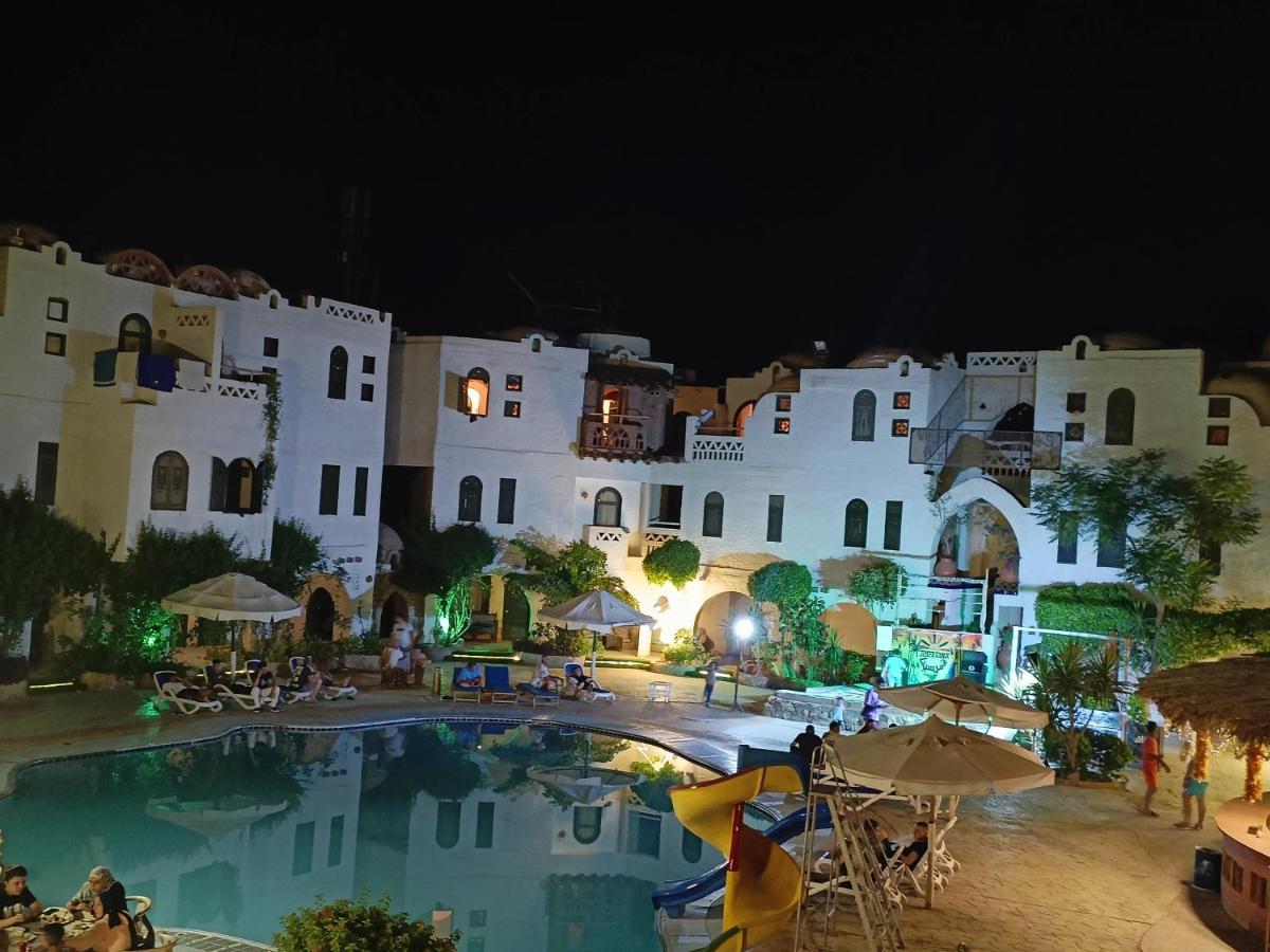 Amar Sina Boutique Egyptian Village Resort