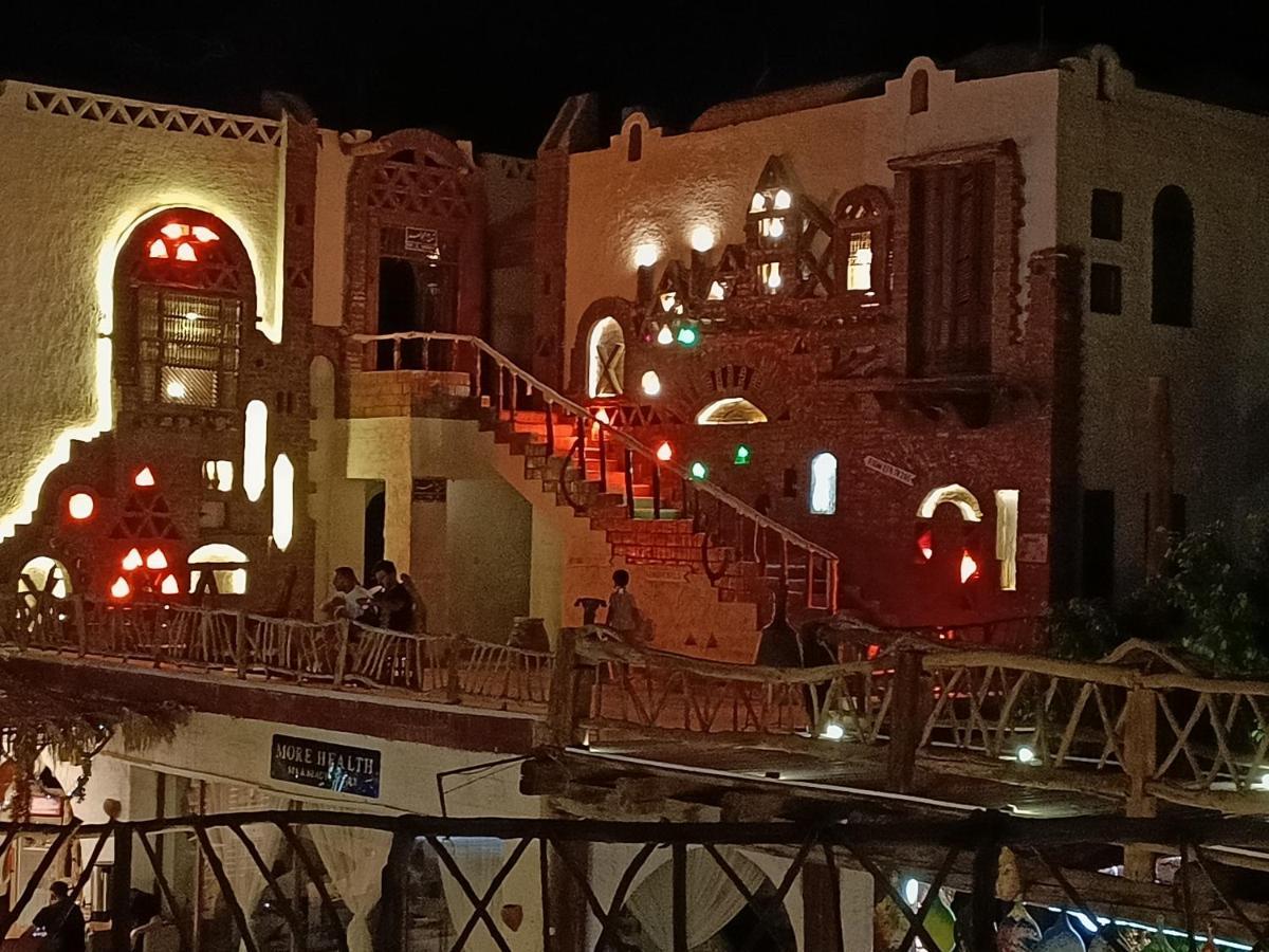 Resort Amar Sina Boutique Egyptian Village Şarm El-Şeyh