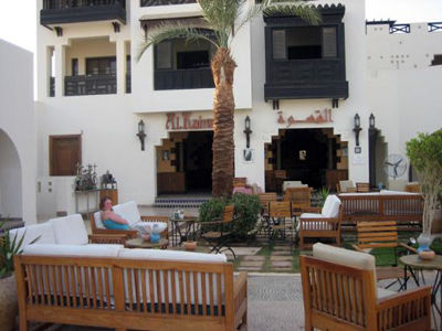 Apartamento Crowne Plaza Resort Sharm El Sheikh *
