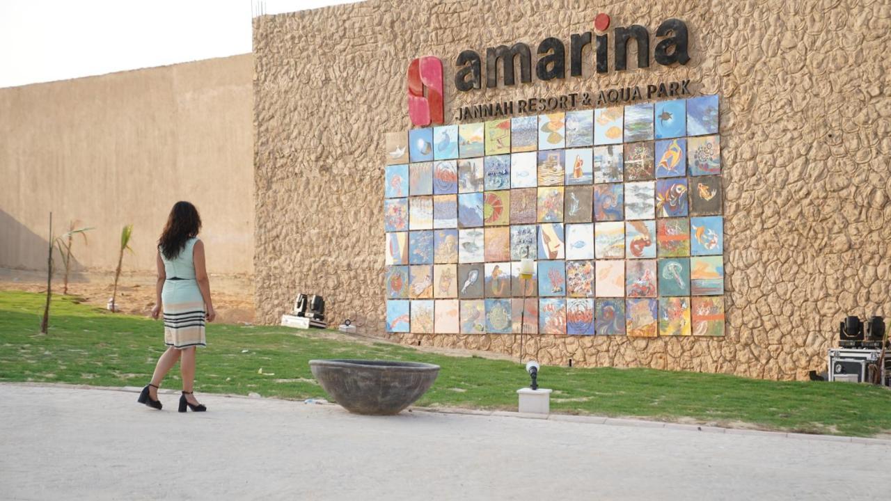 Hotel Amarina Jannah & Aqua Park 5*