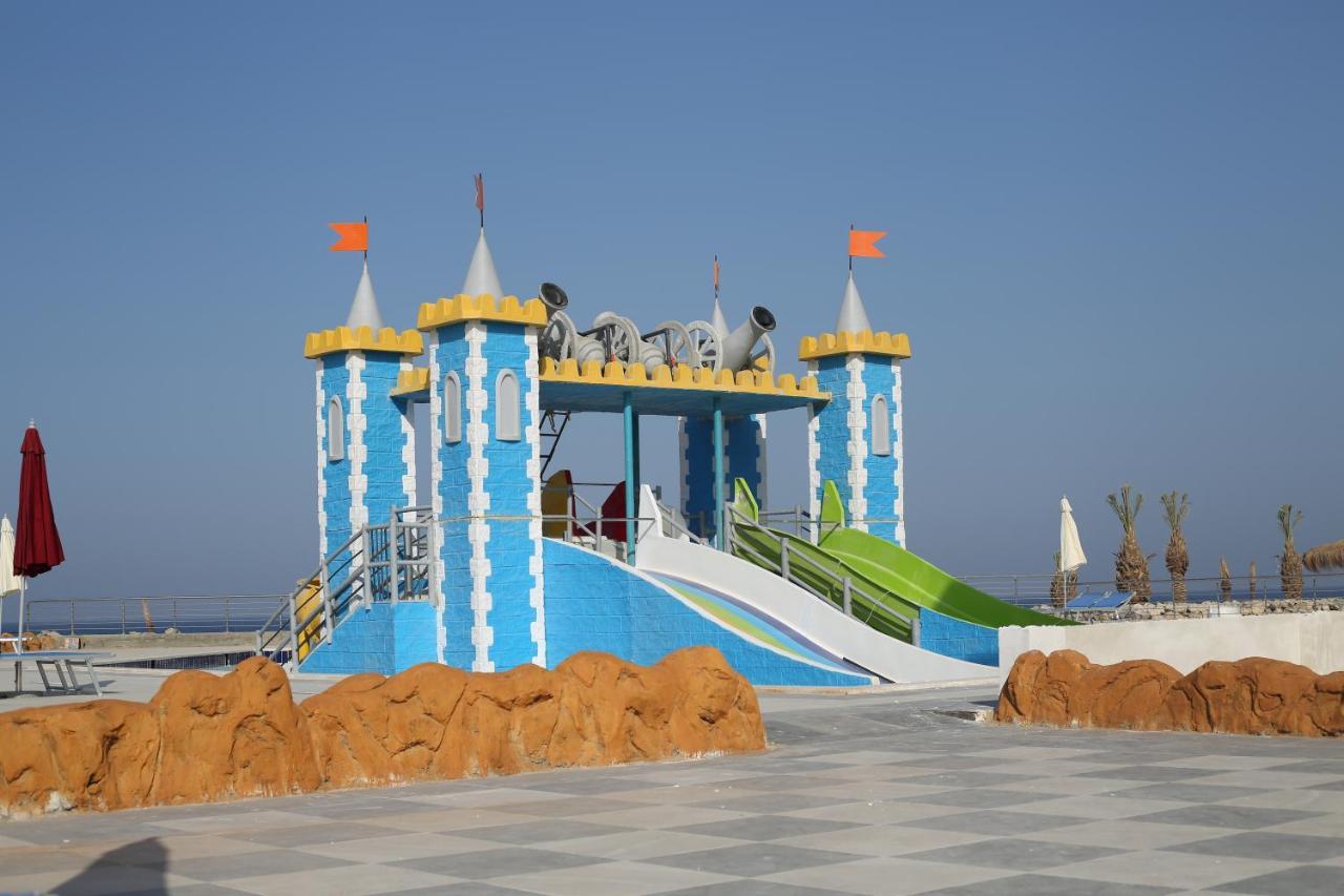 Amarina Jannah & Aqua Park Hotel 5*
