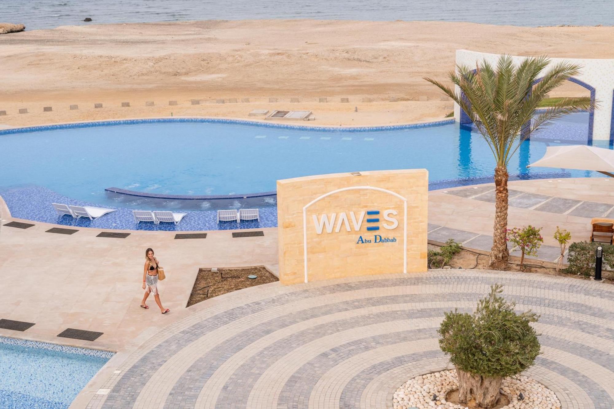 Resort Malikia Abu Dabbab