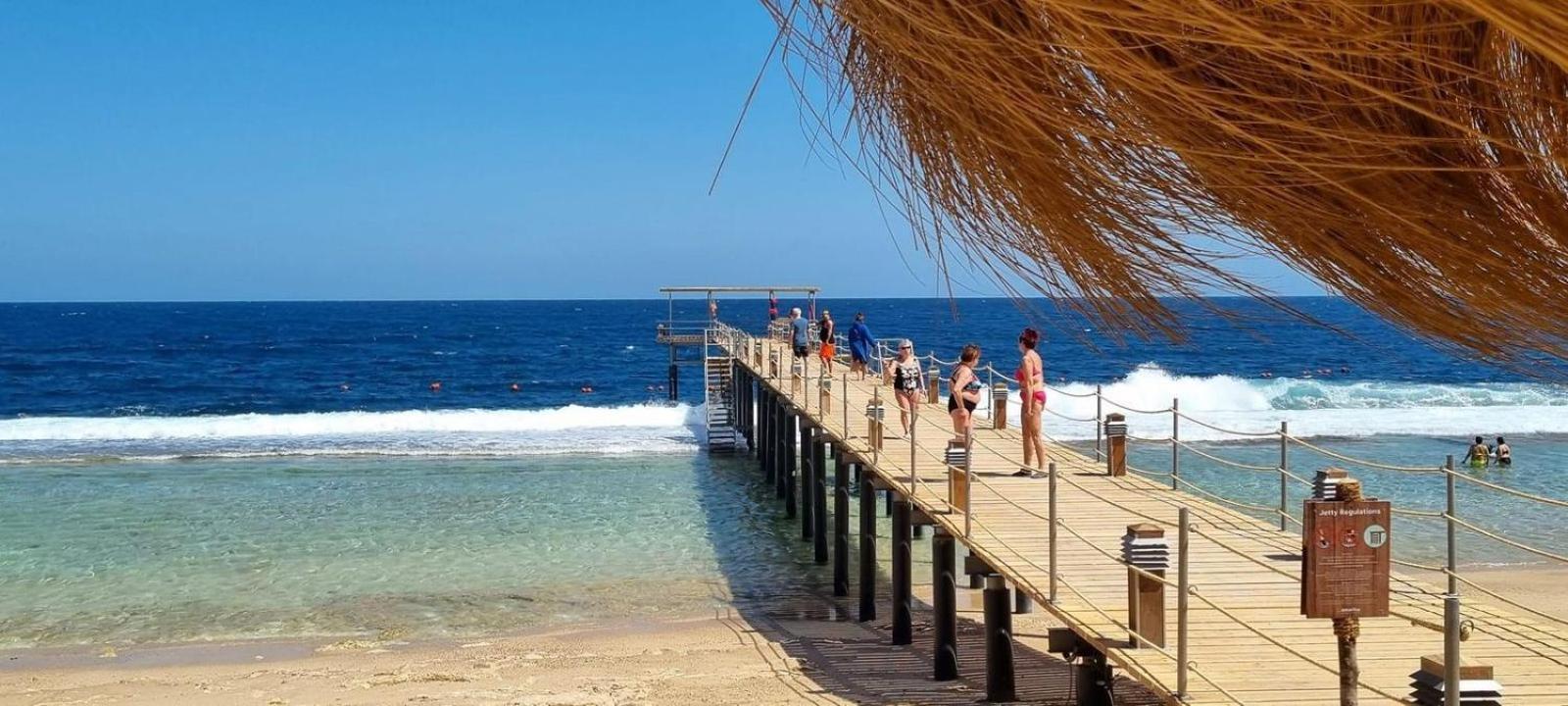 Amarina Jannah & Aqua Park Coraya Bay