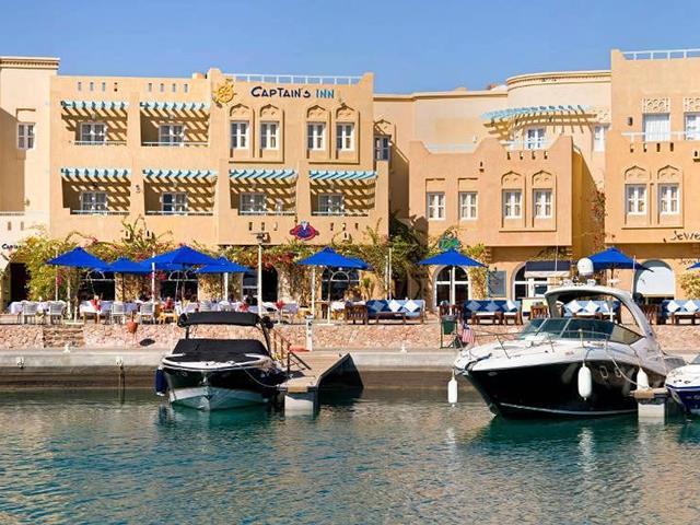 Captain's 3* Hurghada