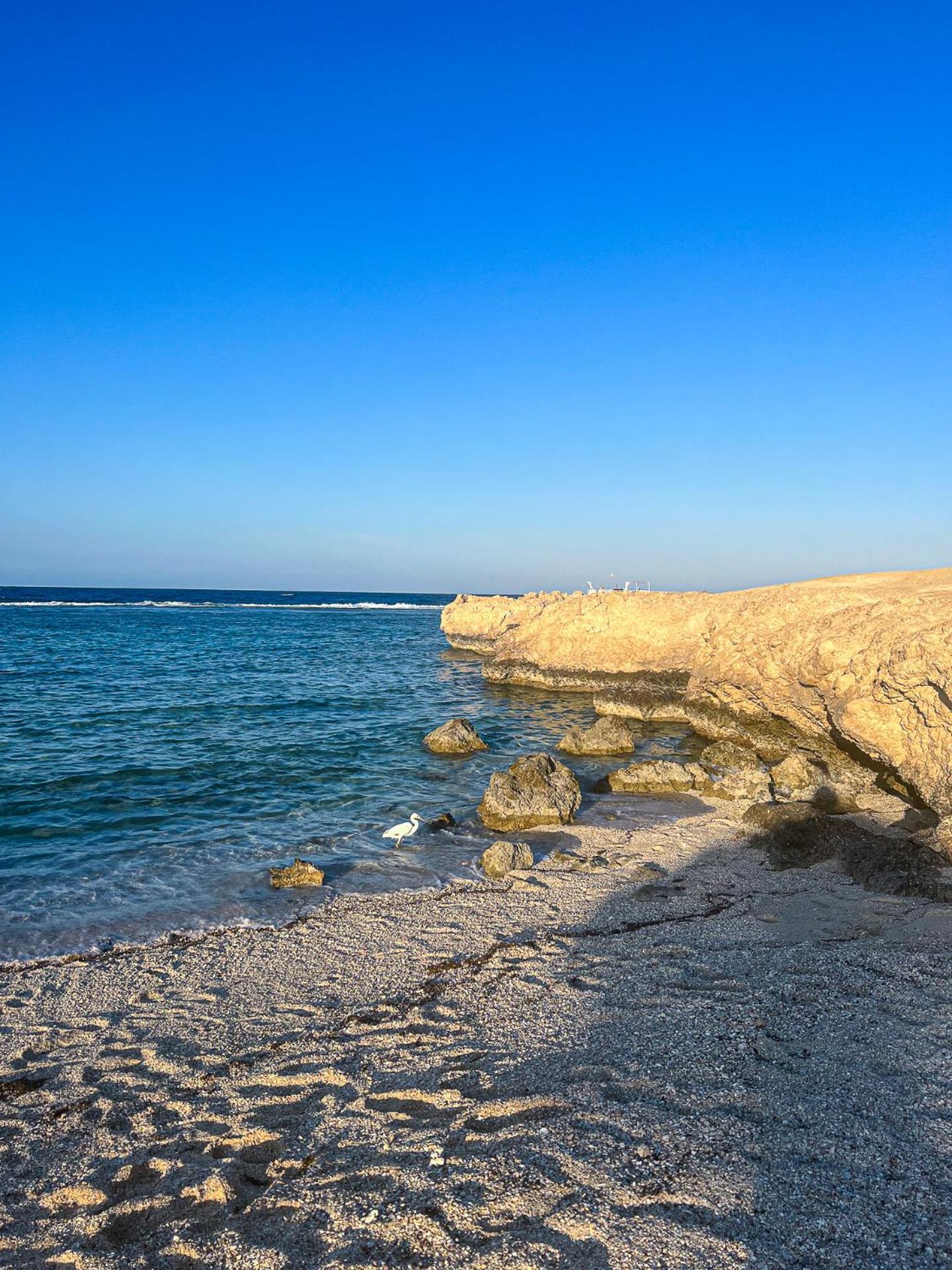 Radisson Blu El Quseir El Qoseir