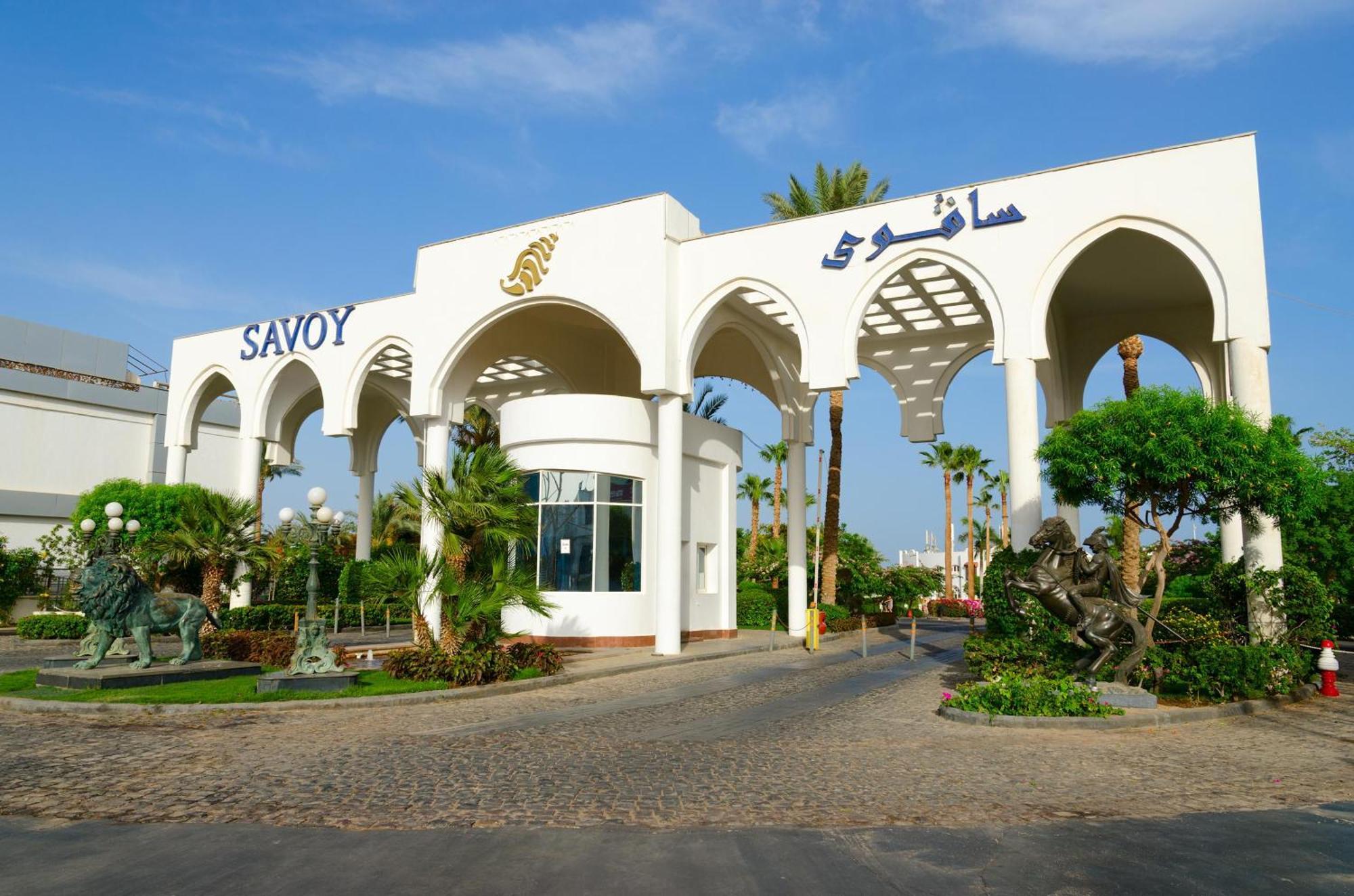 Resort Savoy Sheikh Sharm el-Sheikh