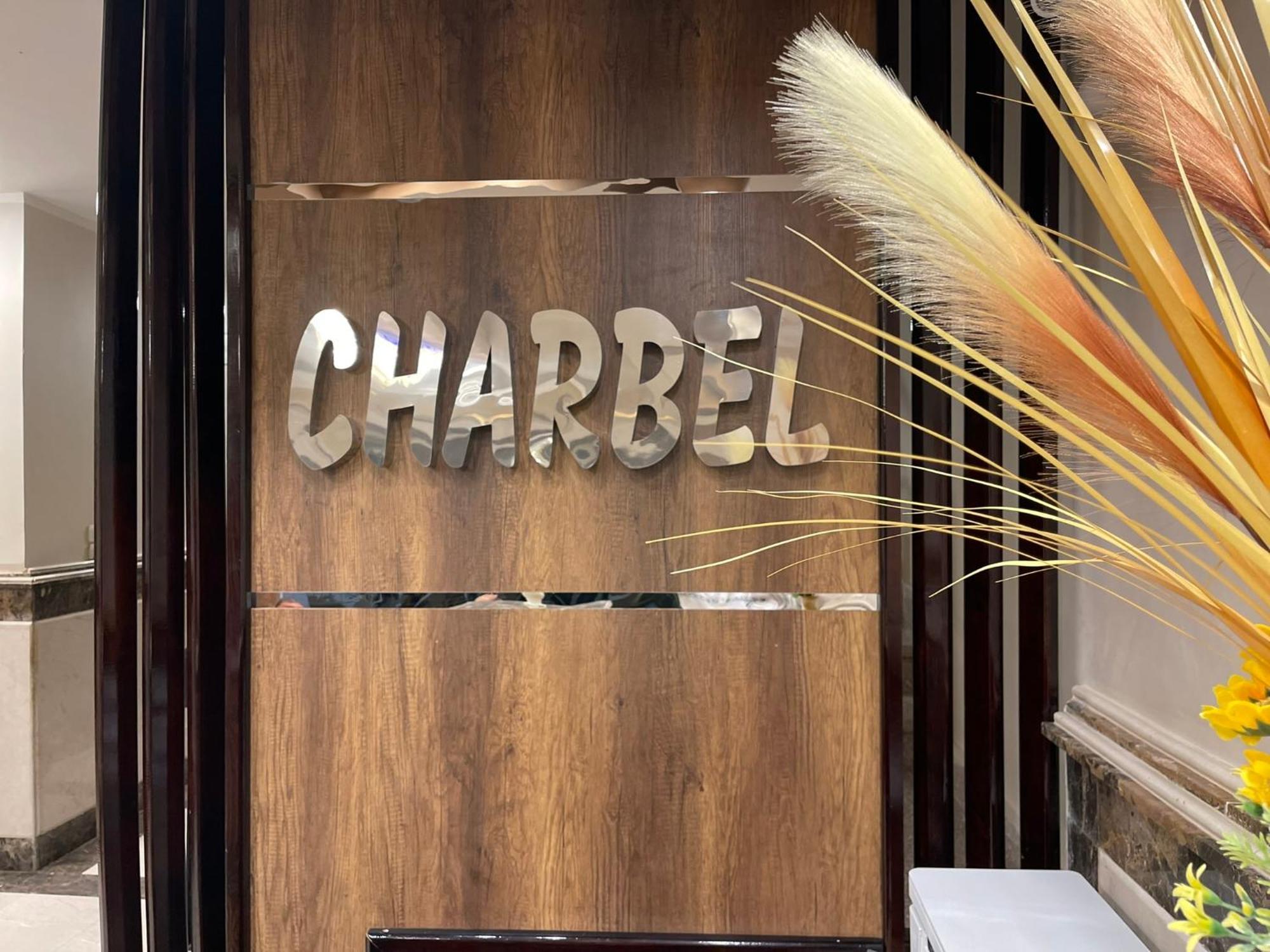 Aparthotel Charbel 3*