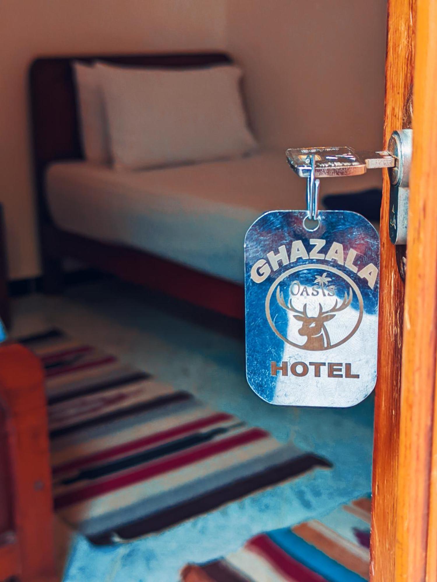 Ghazala Oasis
