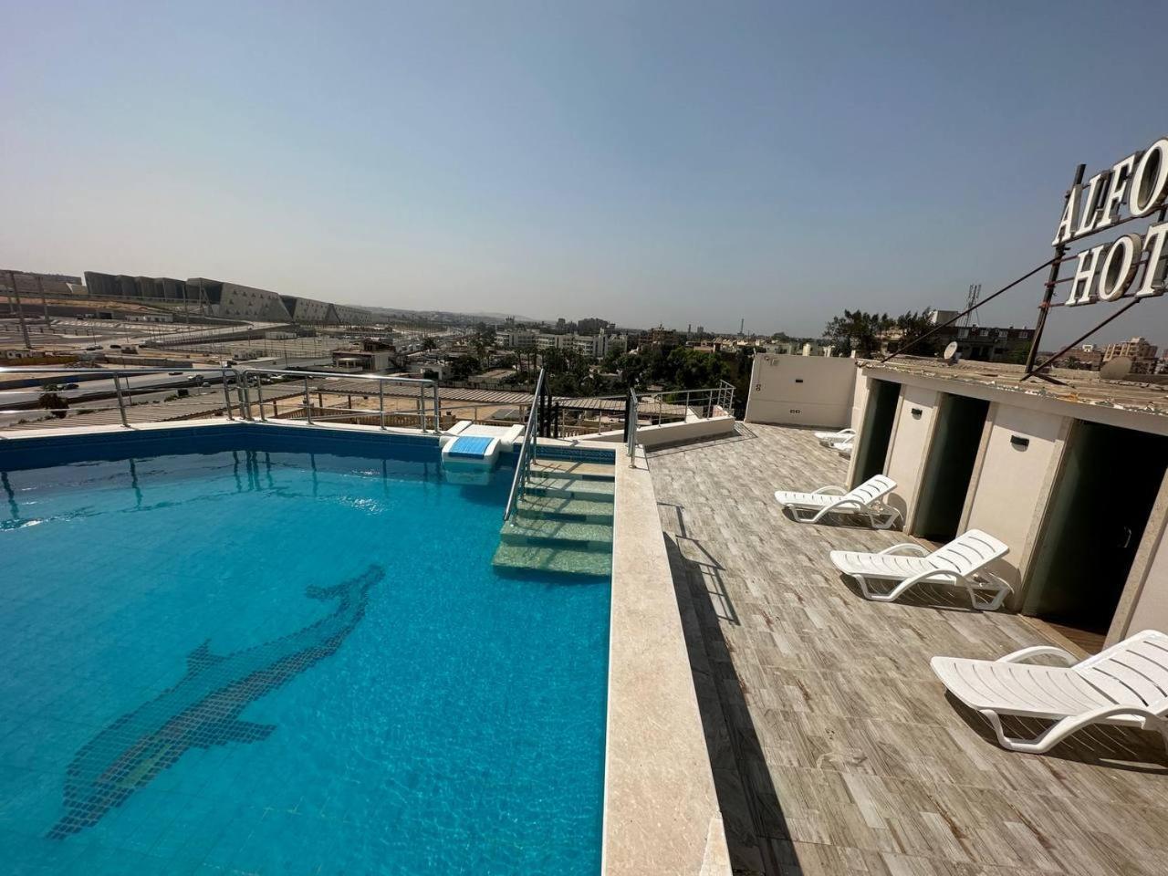 Al Fouad Pyramids View Cairo