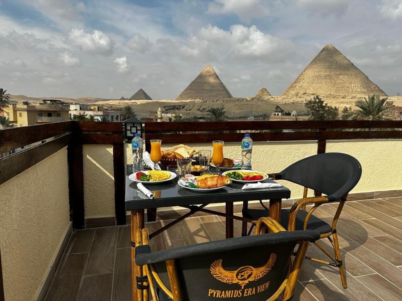 Pyramids Era View *
