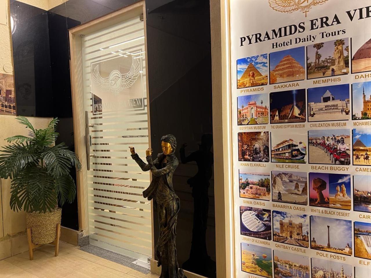 Pyramids Era View Inn