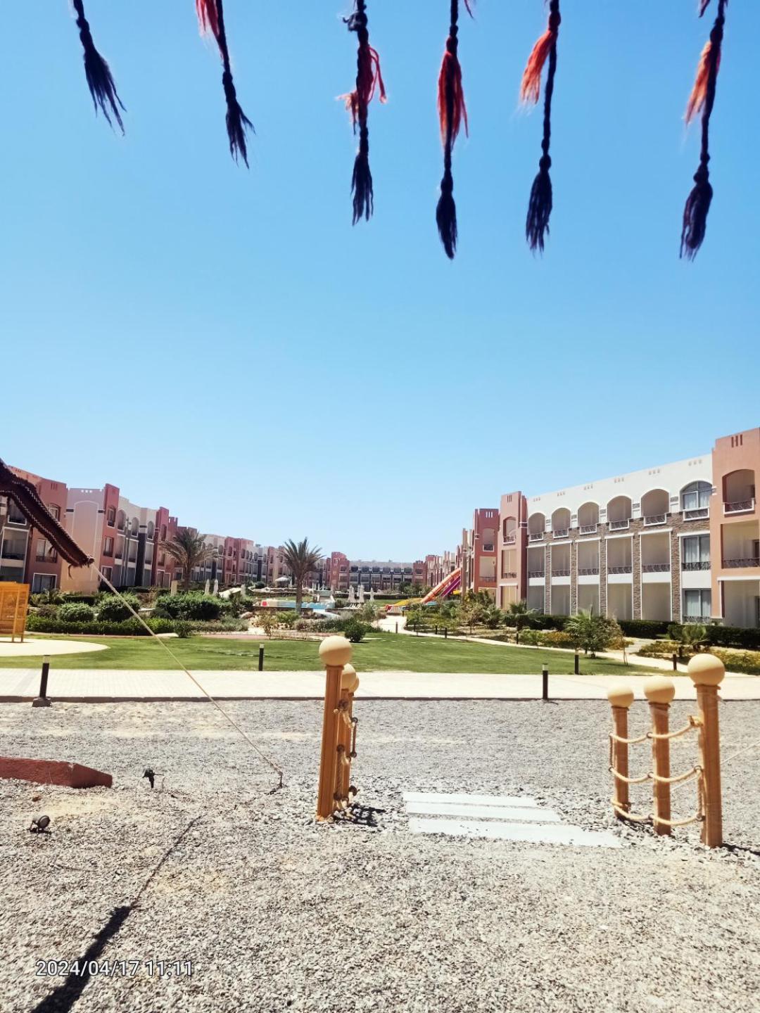 Hotel de apartamente Oyster Bay Abu Dabab