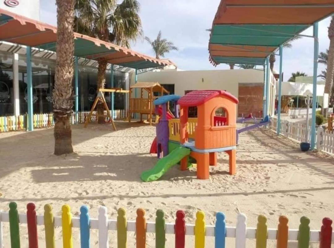 Resort Mirage Bay & Aqua Park Hurghada