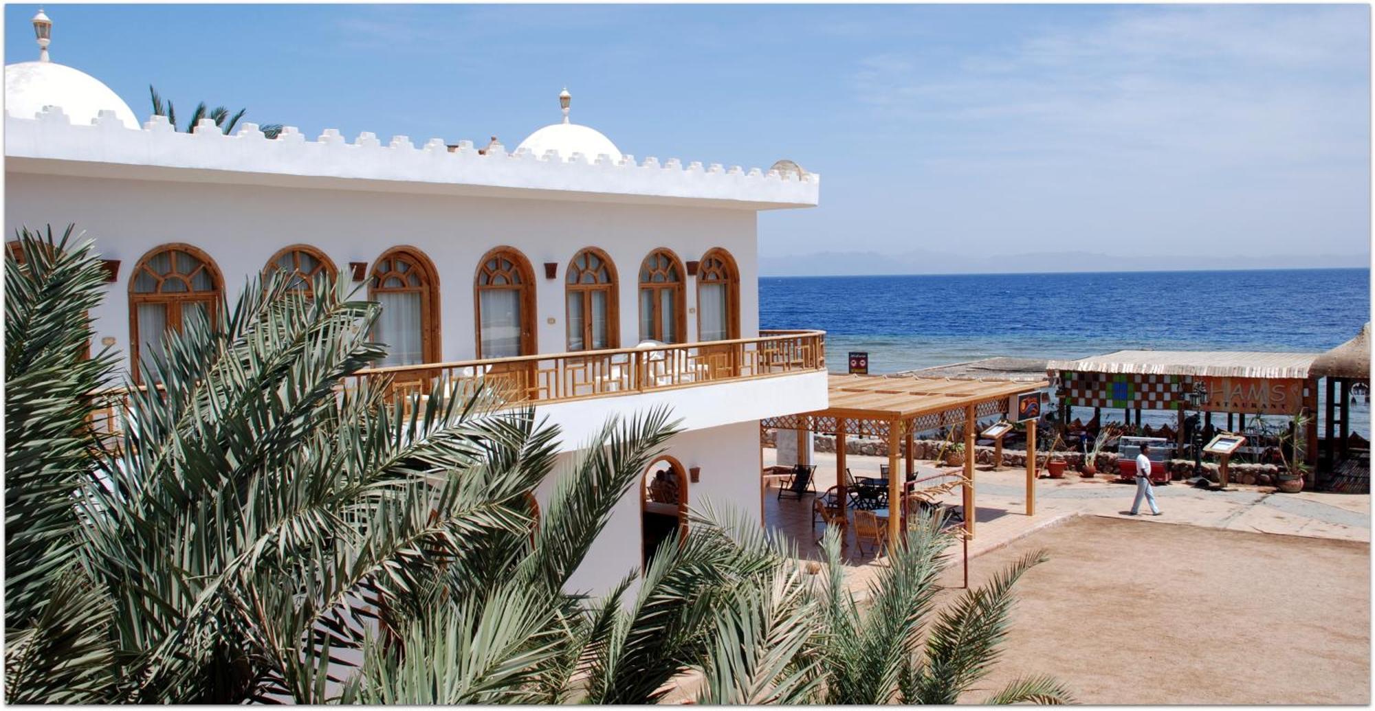 Hostel Shams & Dive Centre