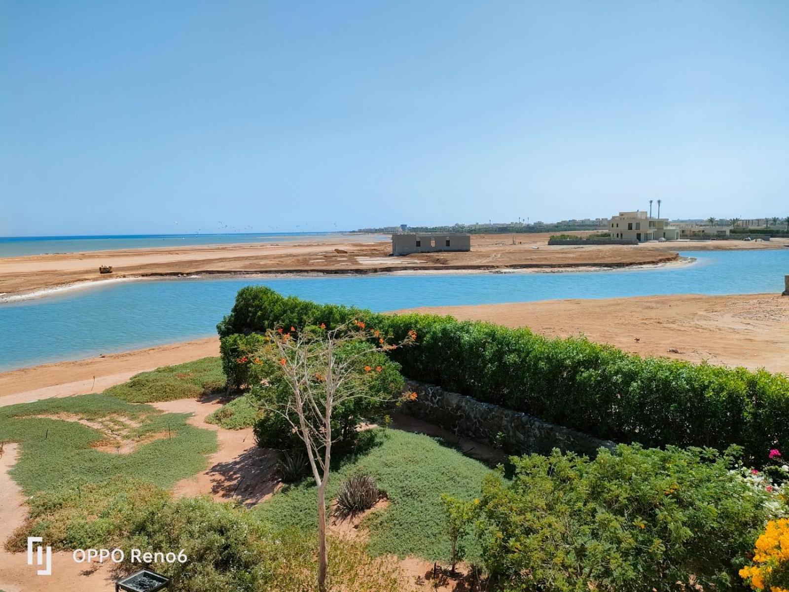 On The Of El Gouna * Hurghada