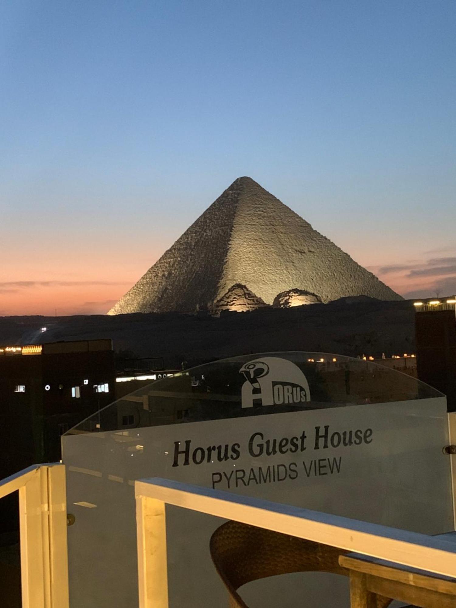 Horus Pyramids