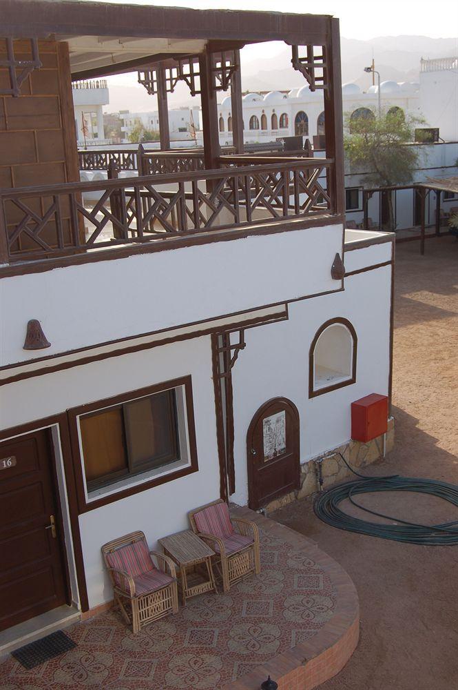 Mirage Village Hostel *