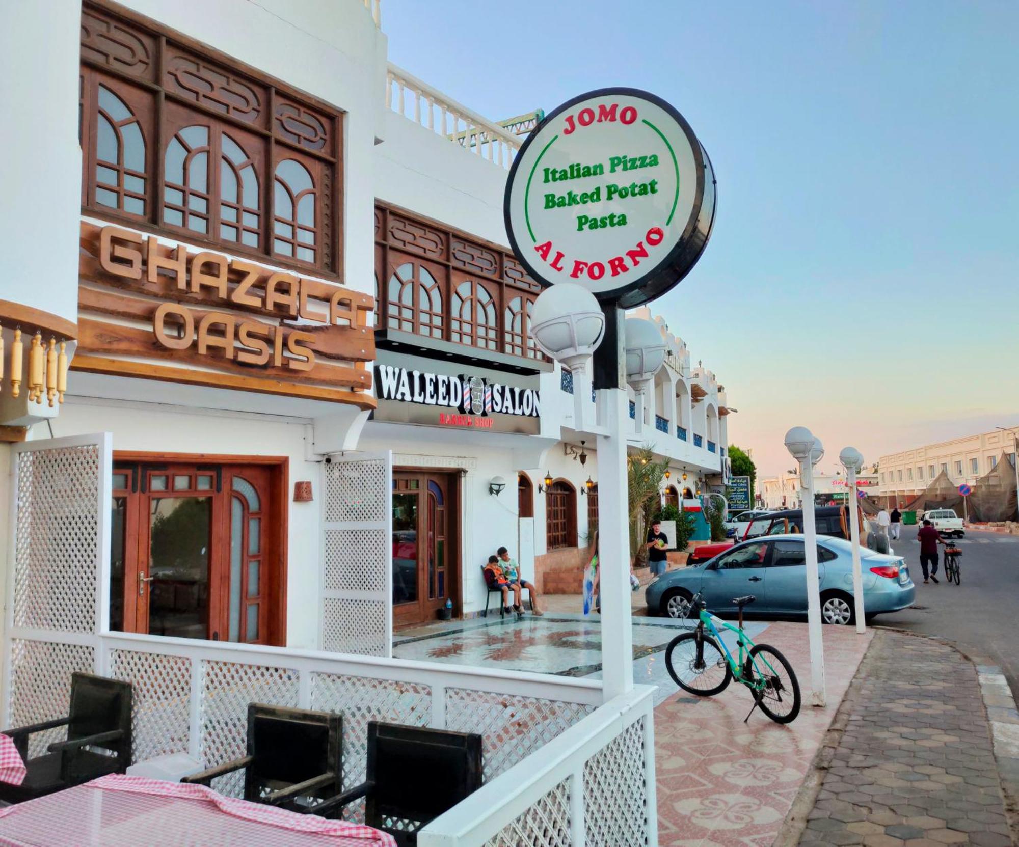 Ghazala Oasis * Dahab