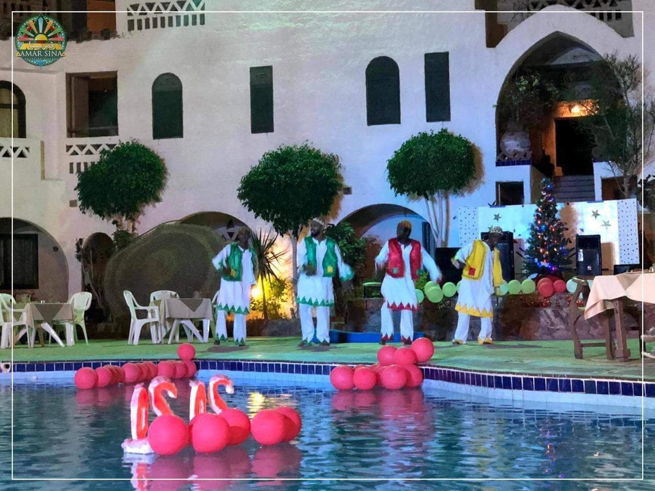 Resort Amar Sina Boutique Egyptian Village 2*