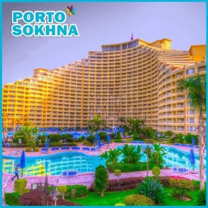 Porto Sokhna *