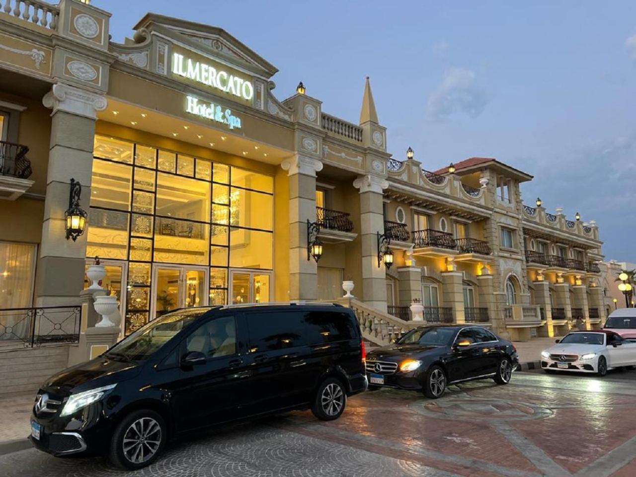 Il Mercato & Resort Sharm el-Sheikh