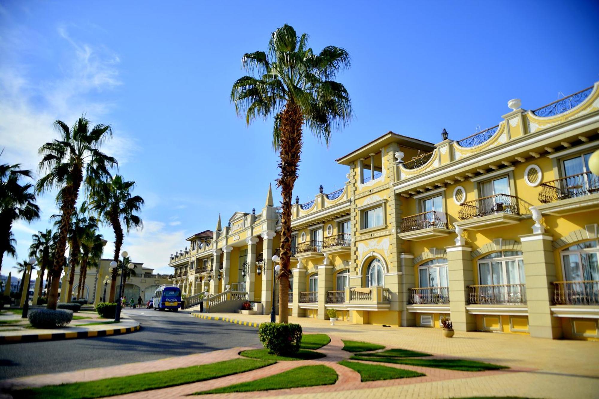 Resort Il Mercato & Sharm el-Sheikh