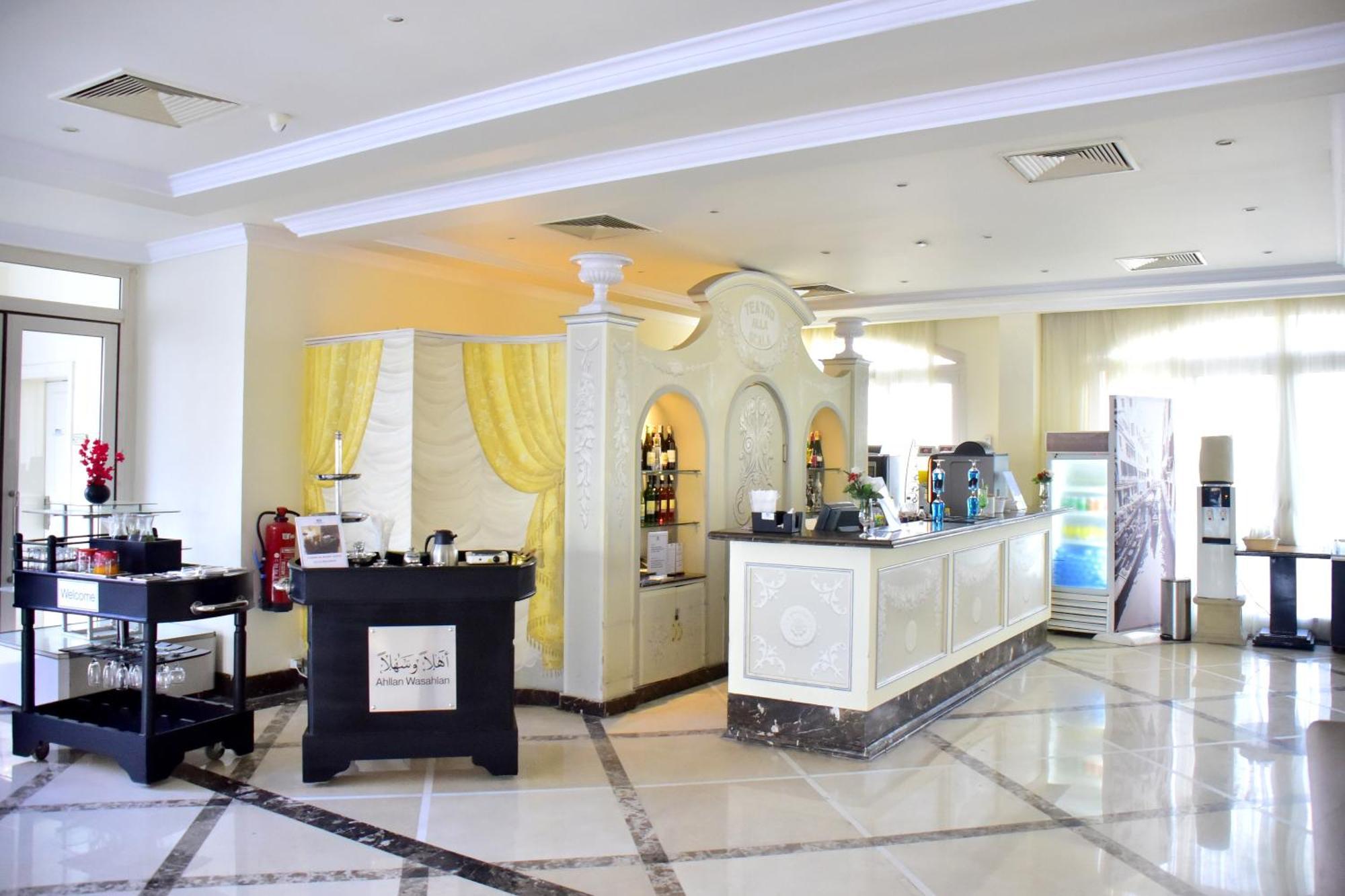 Resort Il Mercato & Sharm el-Sheikh