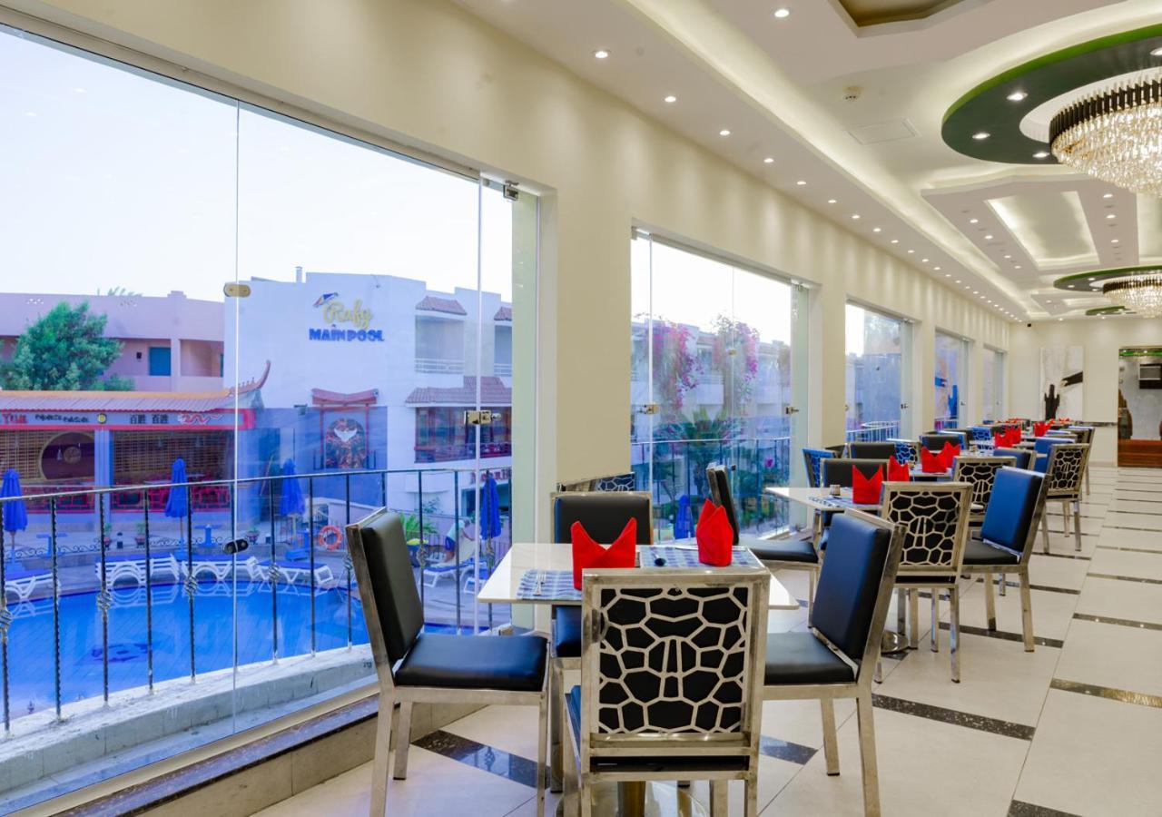Minamark For Families And Couples Only 4* Hurgada