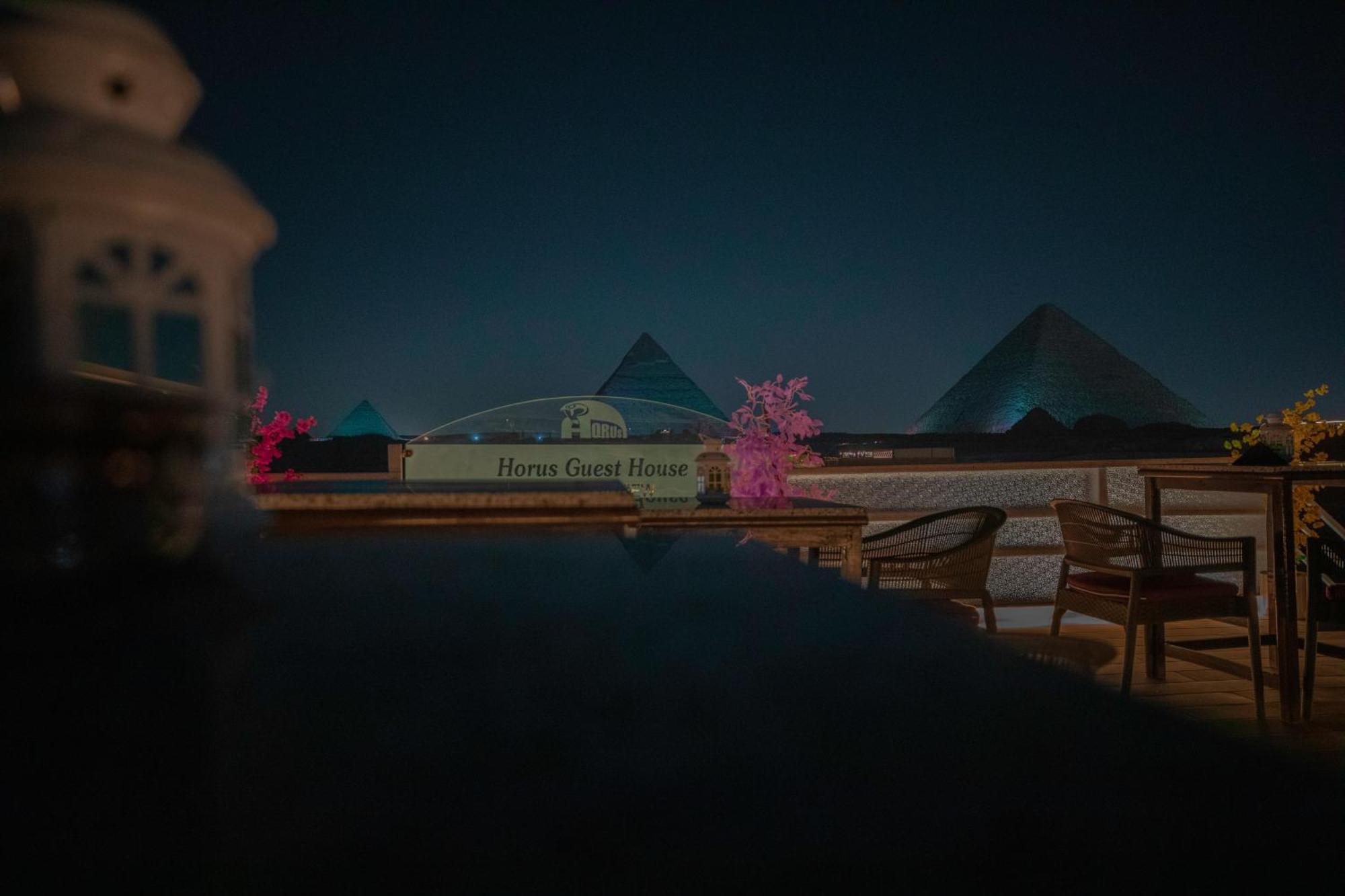 Horus Pyramids * Kafrat al Jabal