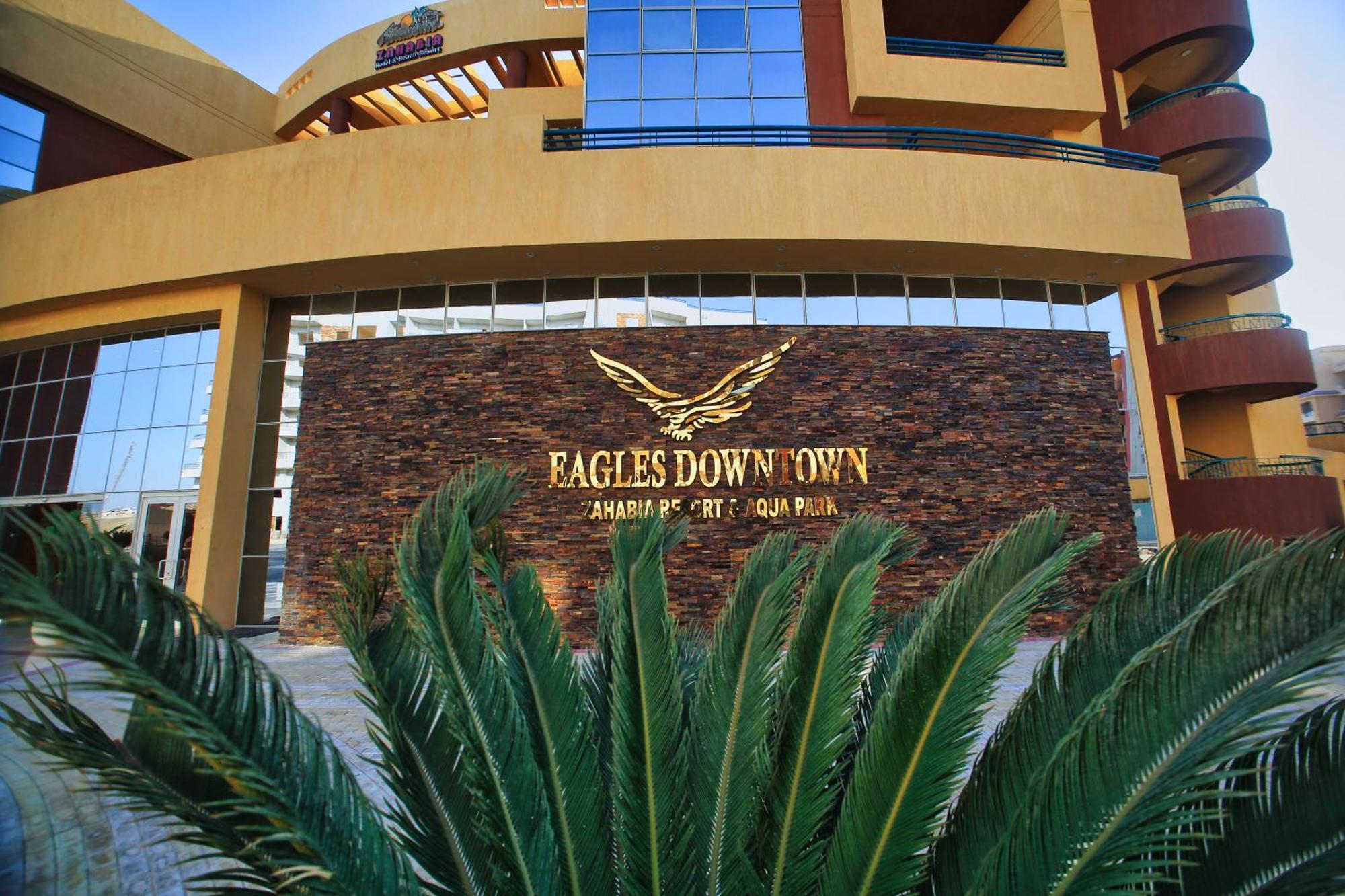 Zahabia Hotel&beach Resort 3*