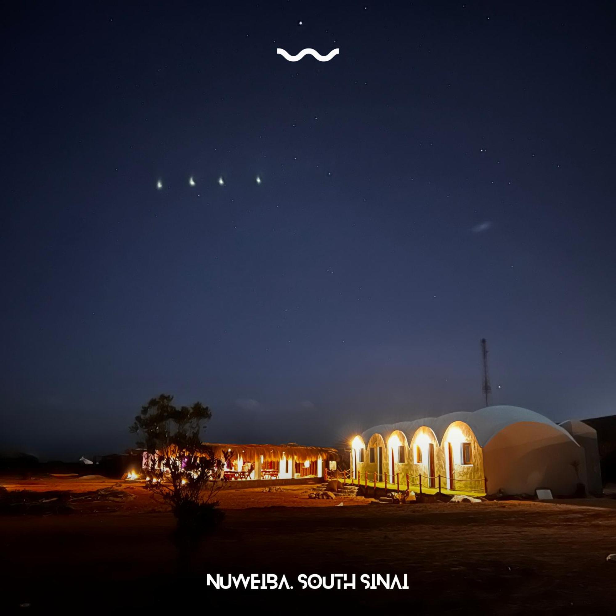 Blue Wave Camp Campsite Nuweiba