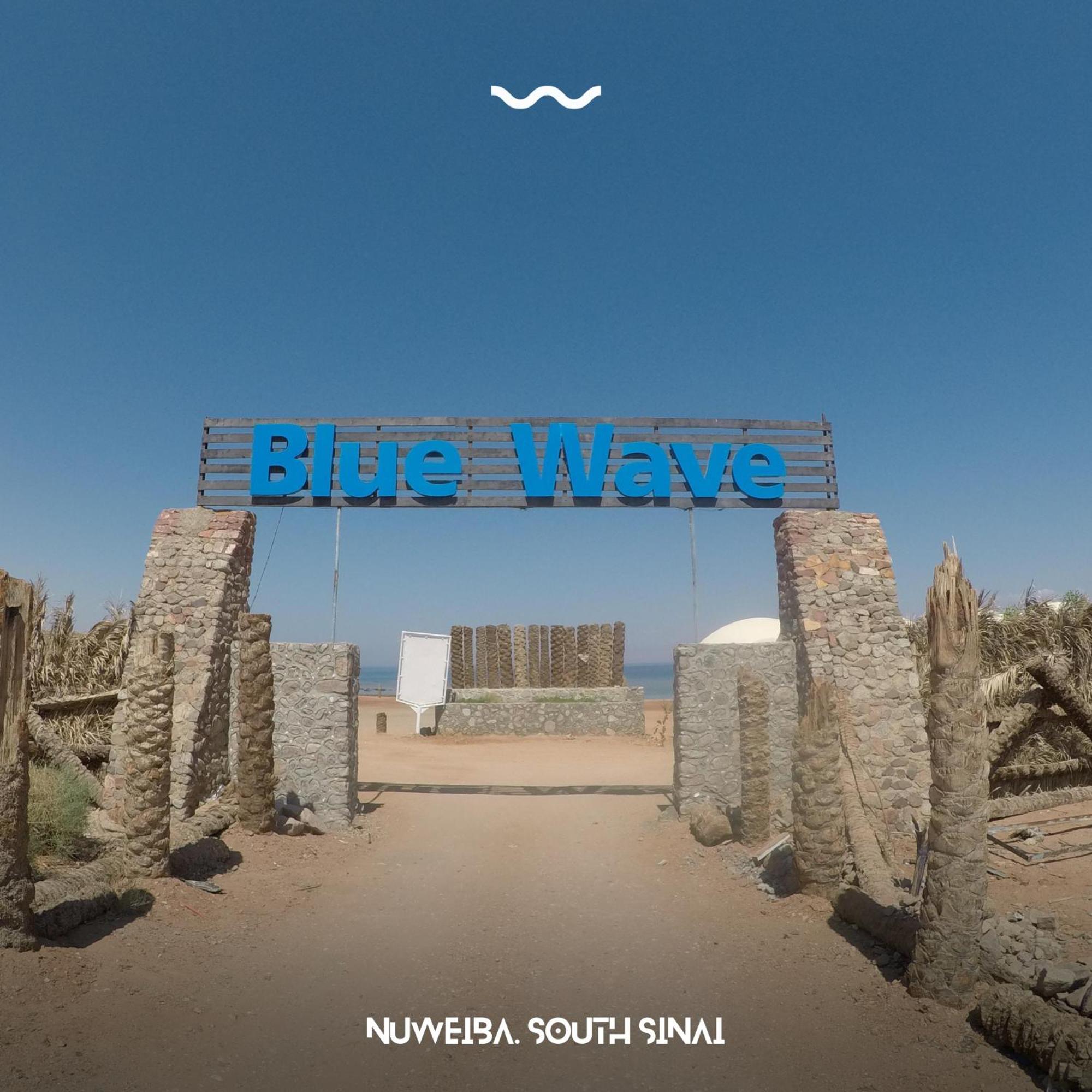 Blue Wave Camp Nuweiba