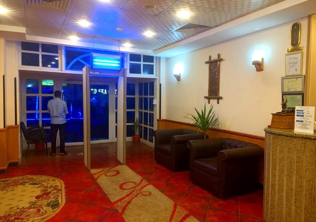 Hotel Davinci Beach Family 3*