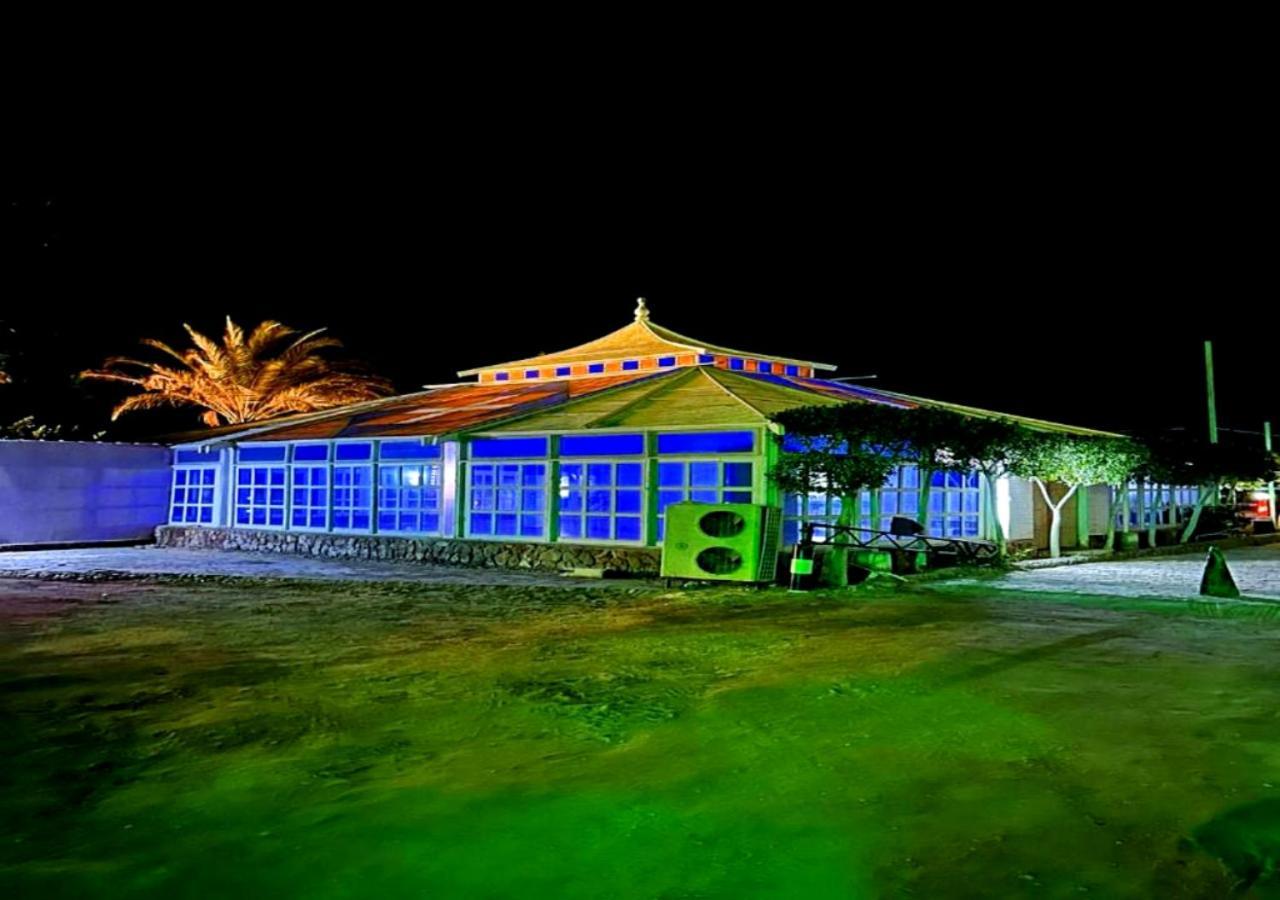 Hotel Davinci Beach Family 3*