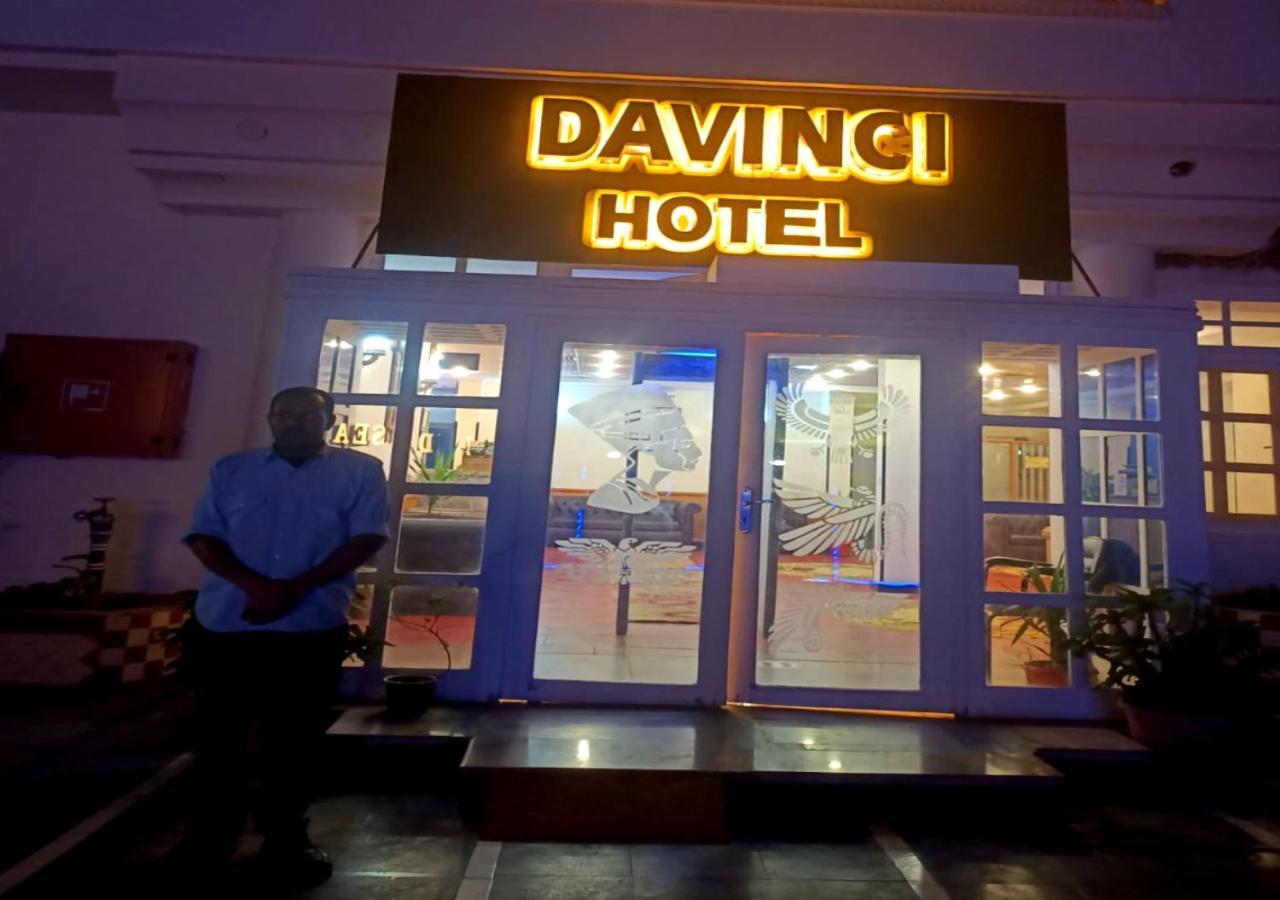 Davinci Beach Family Hotel