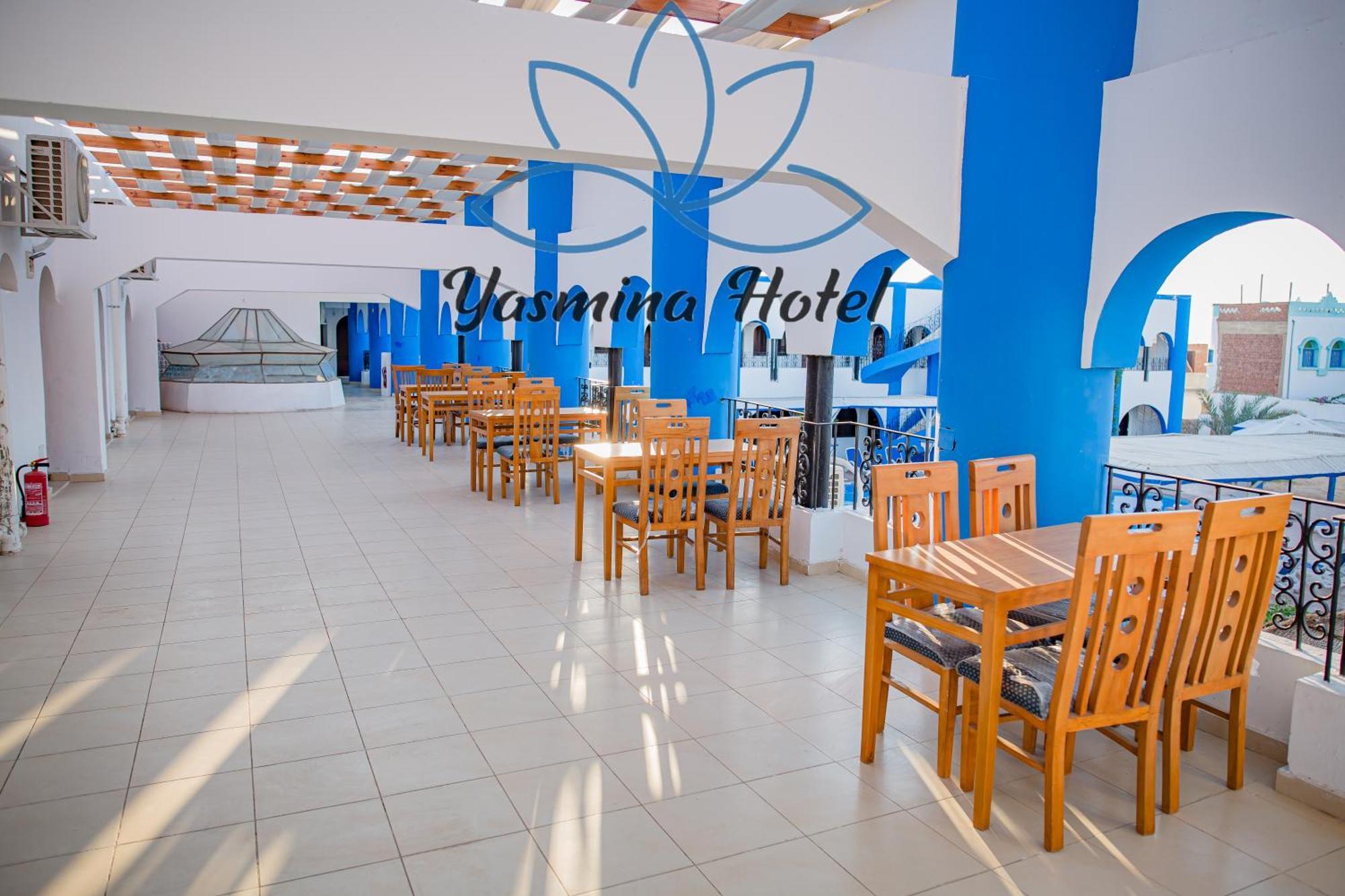 Hotel Yassmina