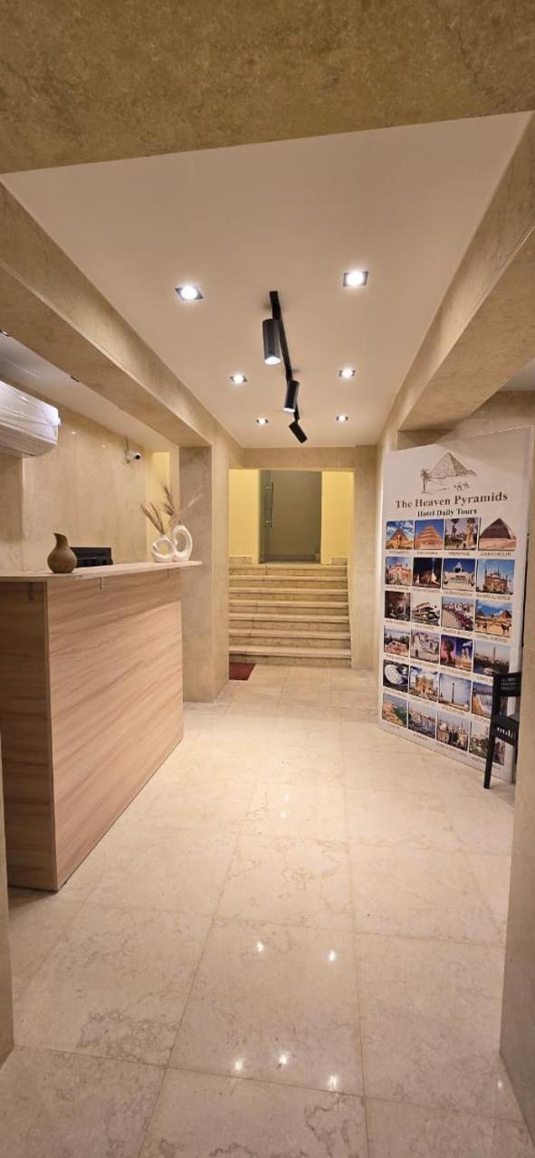 The Heaven Pyramids View Hotel Kafrat al Jabal
