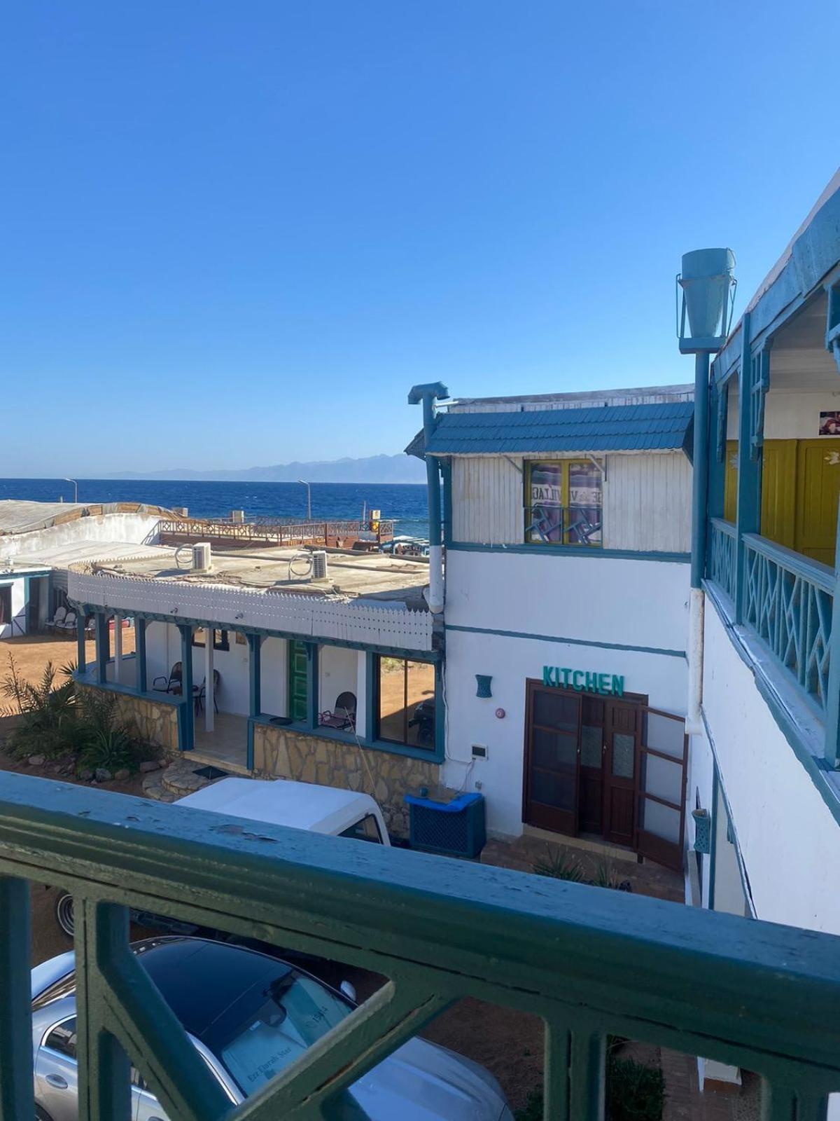Mirage Village Hostel Dahab