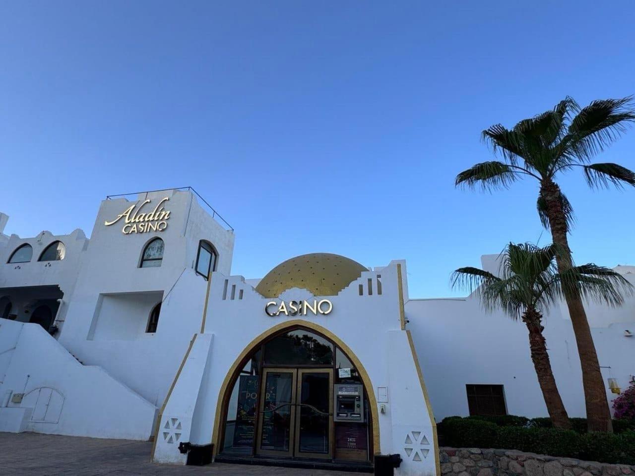 Domina Coral Bay Oasis Complex Sharm el-Sheikh