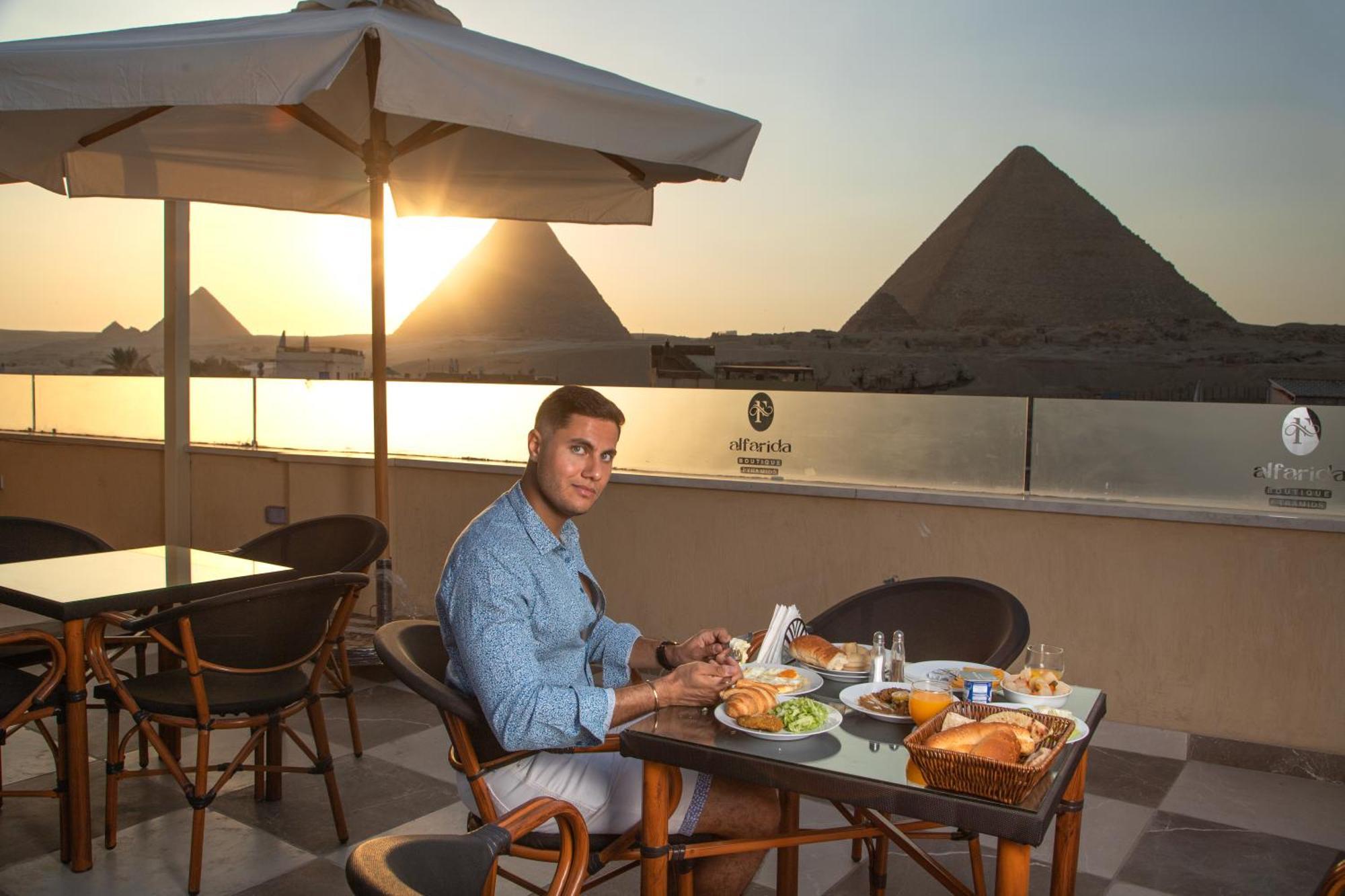 Al Farida Boutique Pyramids *