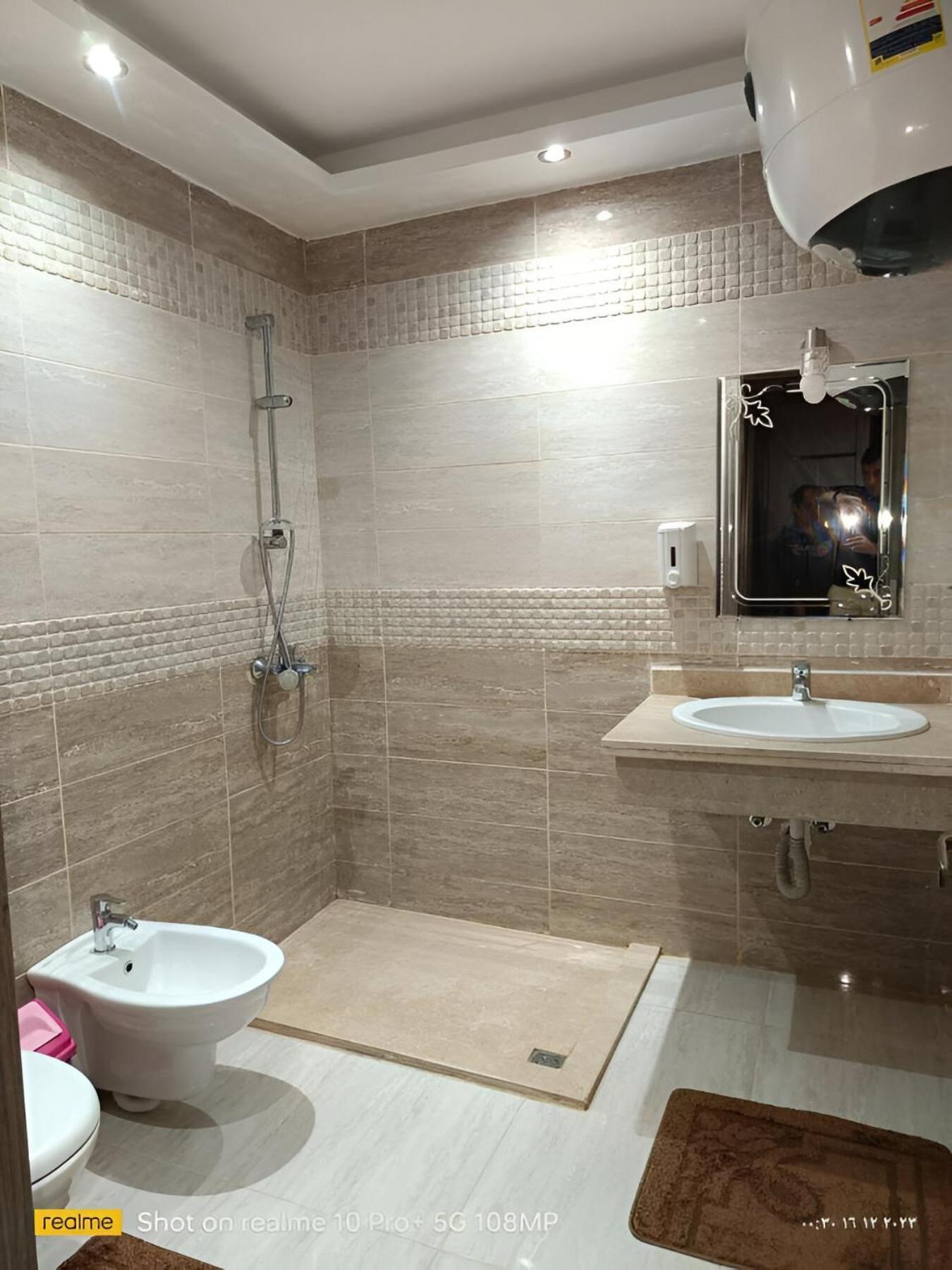 Hills Apartament