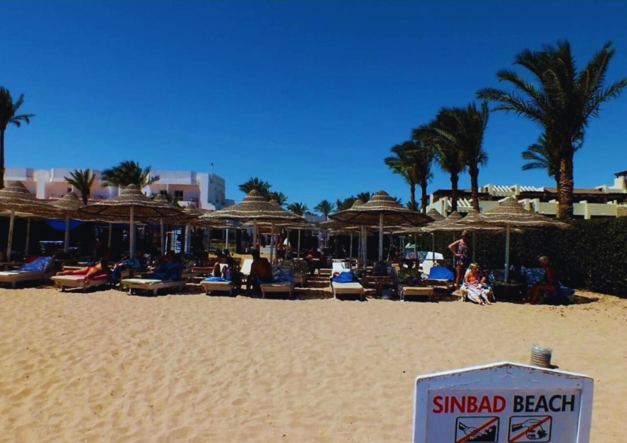 Luxury Hills 4* Şarm El-Şeyh