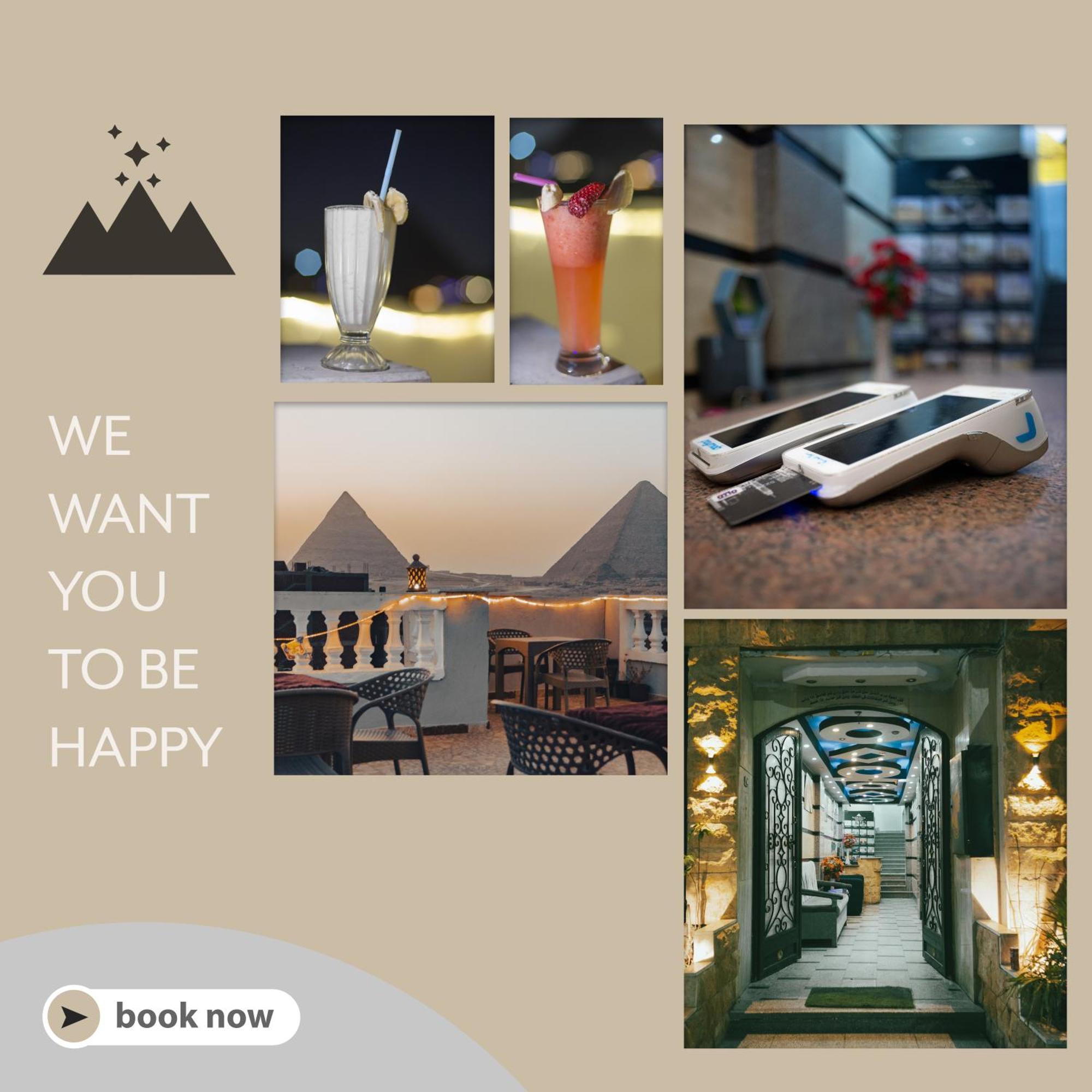 Pyramids International Hotel 3*