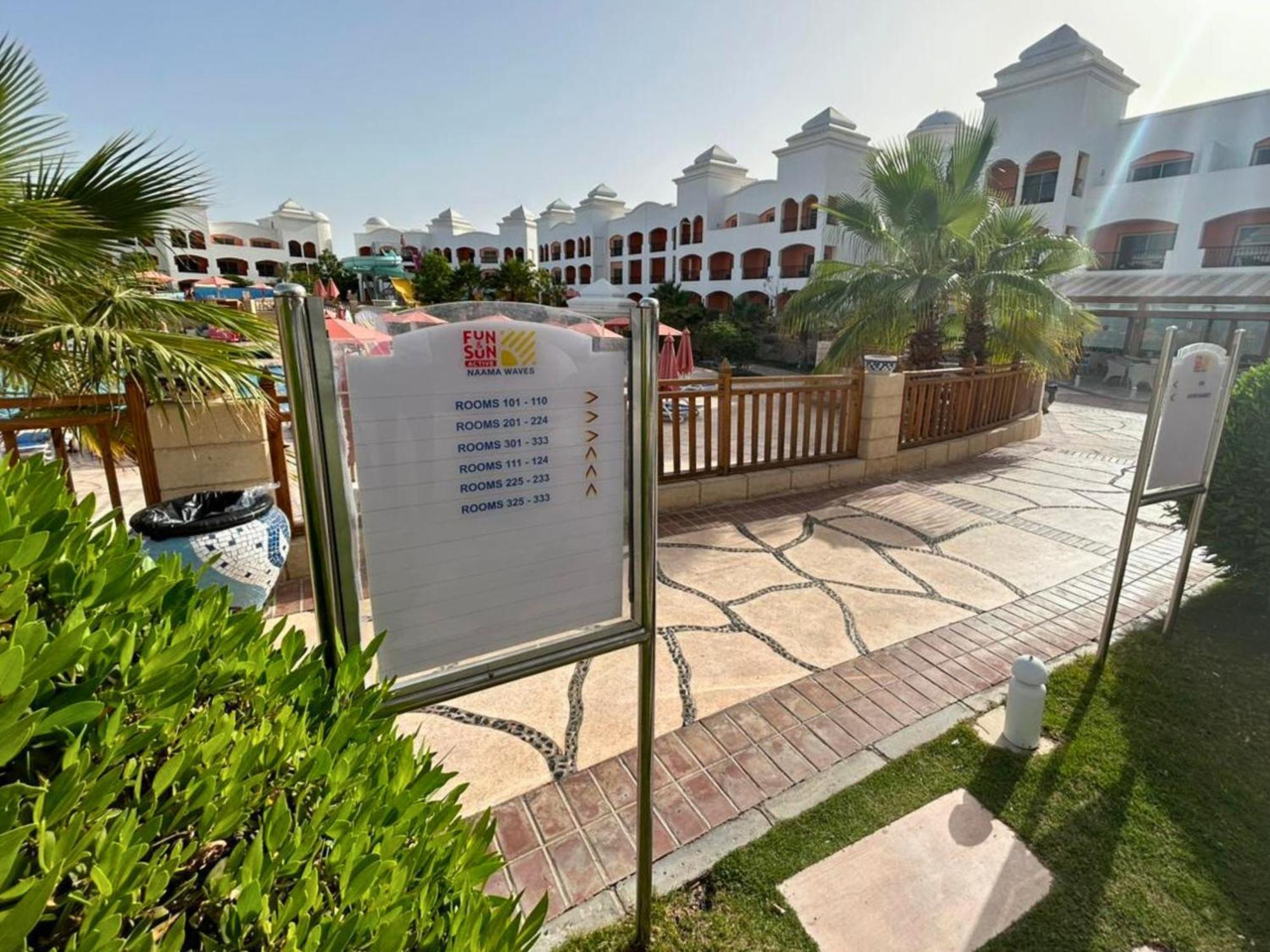 Hotel Fun & Sun Naama Waves