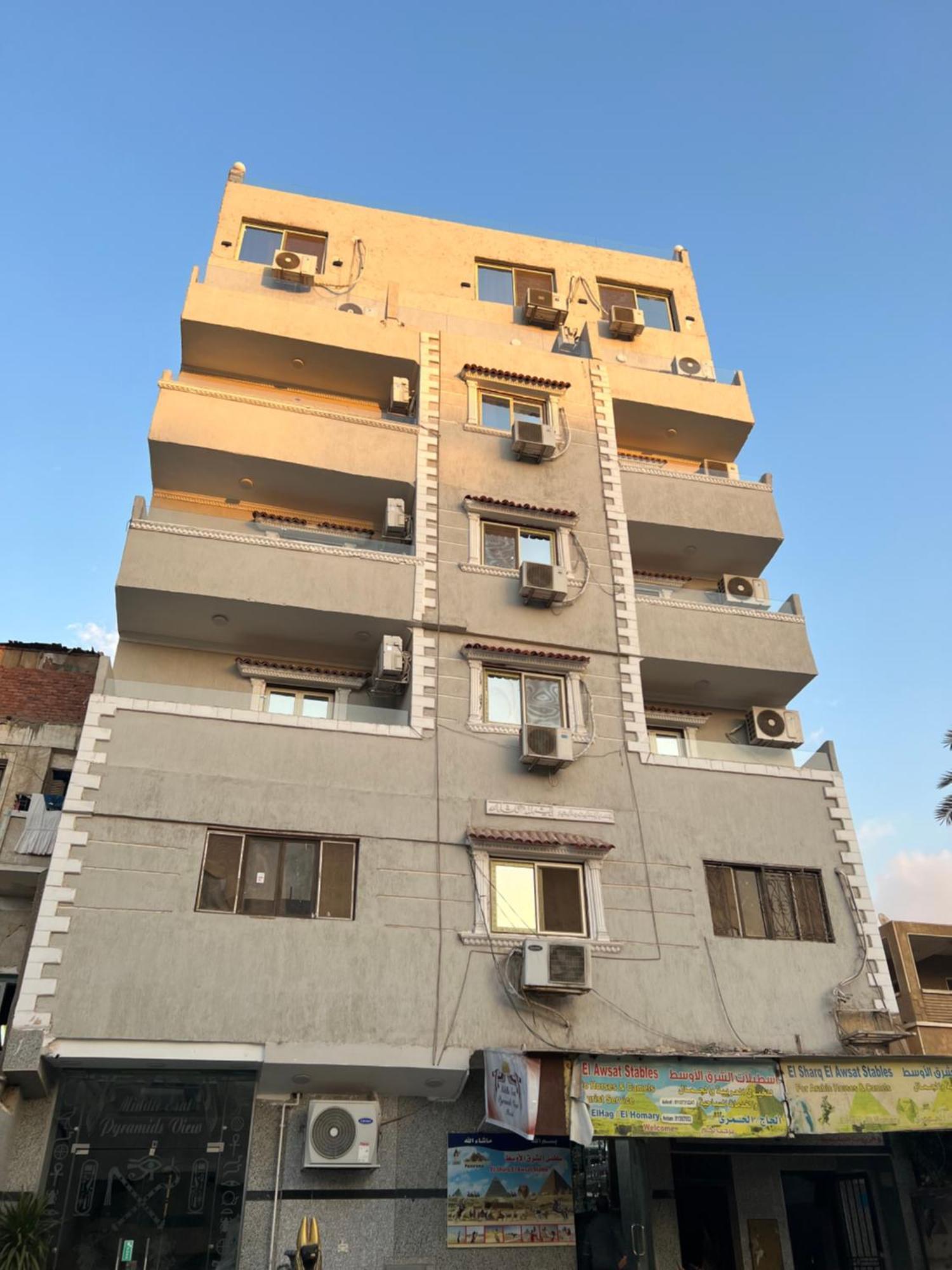 Middle East Panorama View