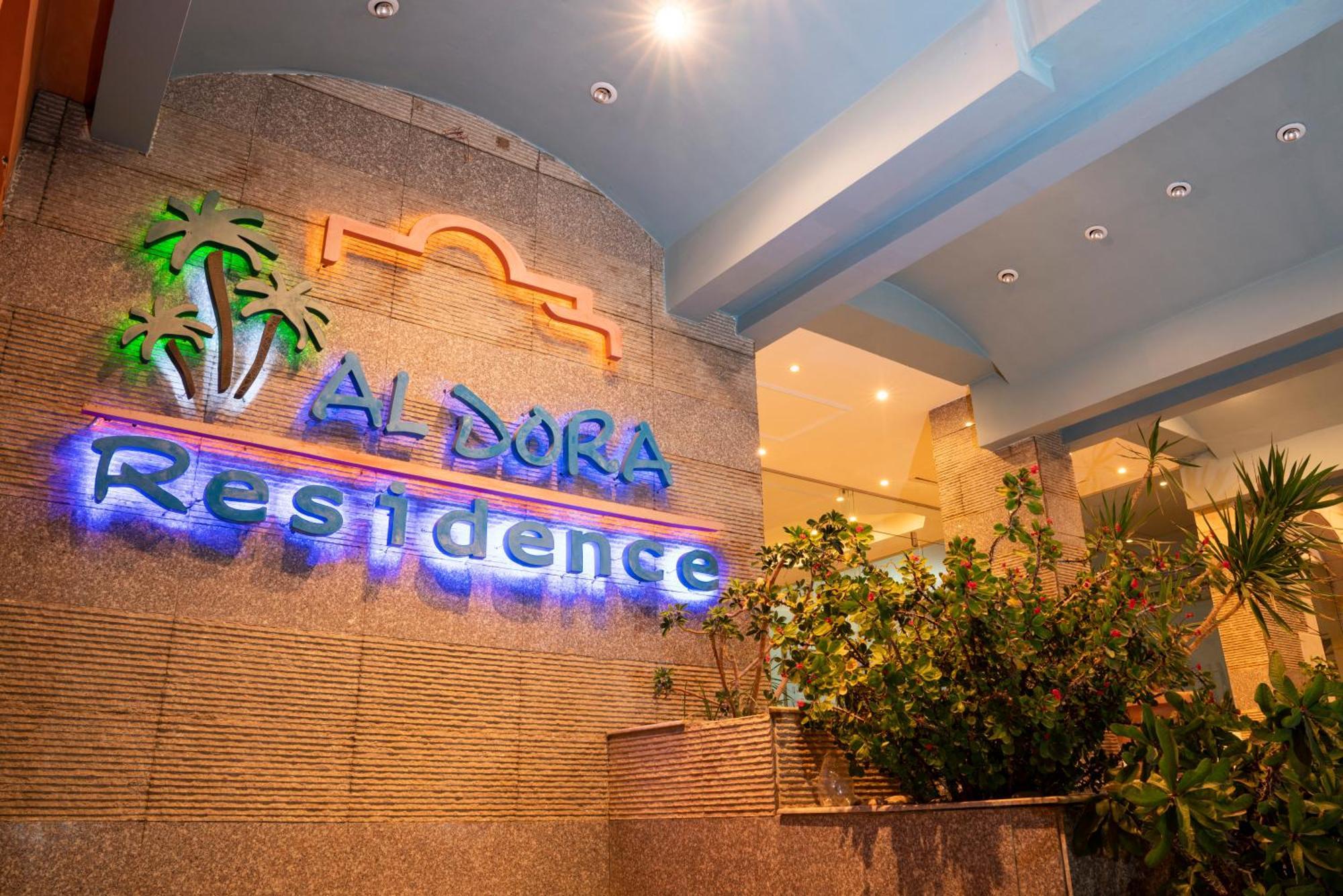 Al-dora Hurghada